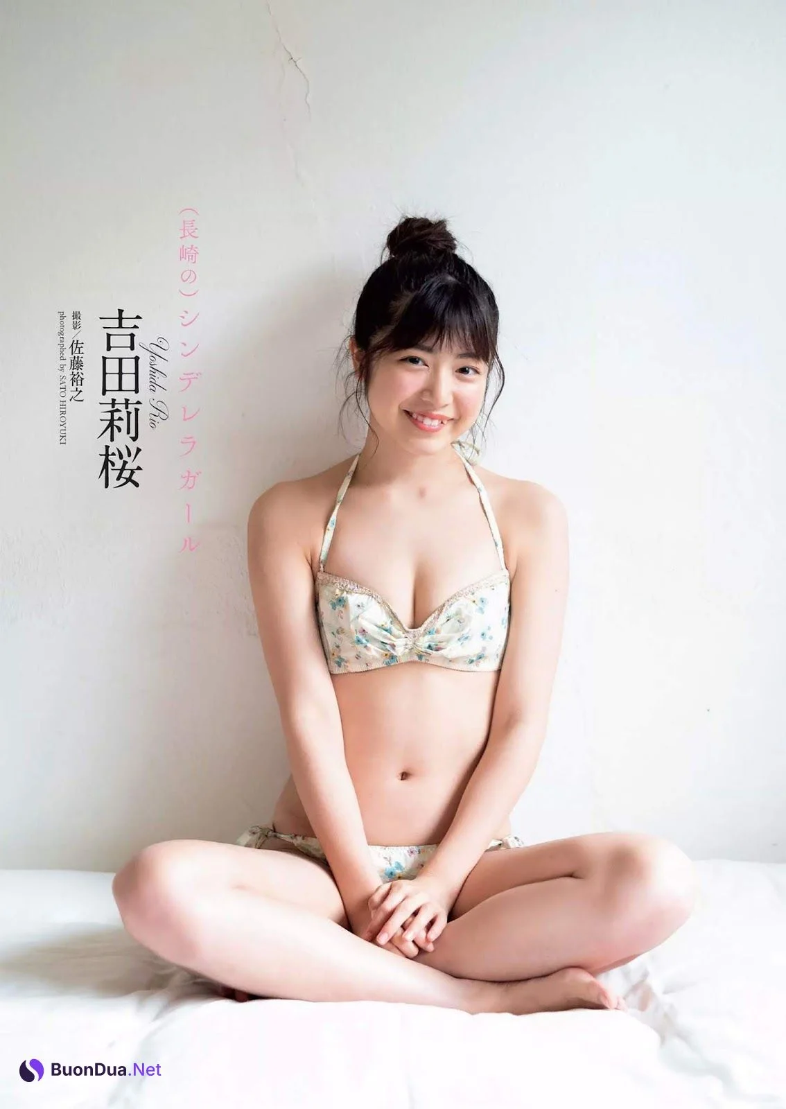 Rio Yoshida 吉田莉桜, Weekly Playboy 2019 No.20 (週刊プレイボーイ 2019年20号) - Photo 2