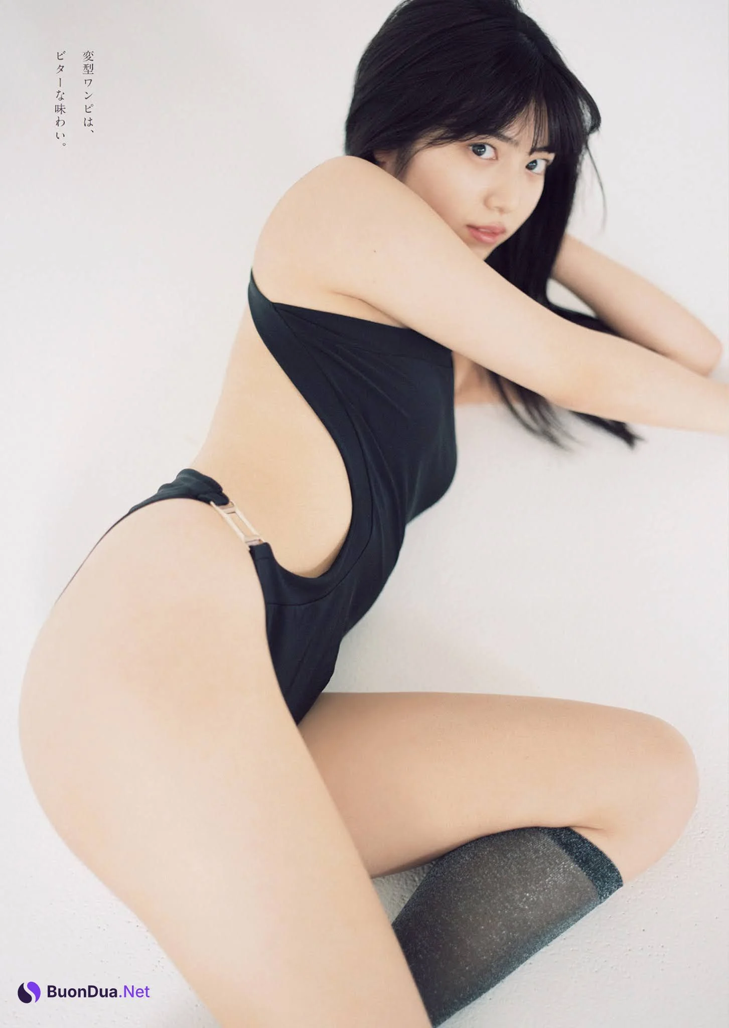 Rio Yoshida 吉田莉桜, Weekly Playboy 2021 No.26 (週刊プレイボーイ 2021年26号) - Photo 3