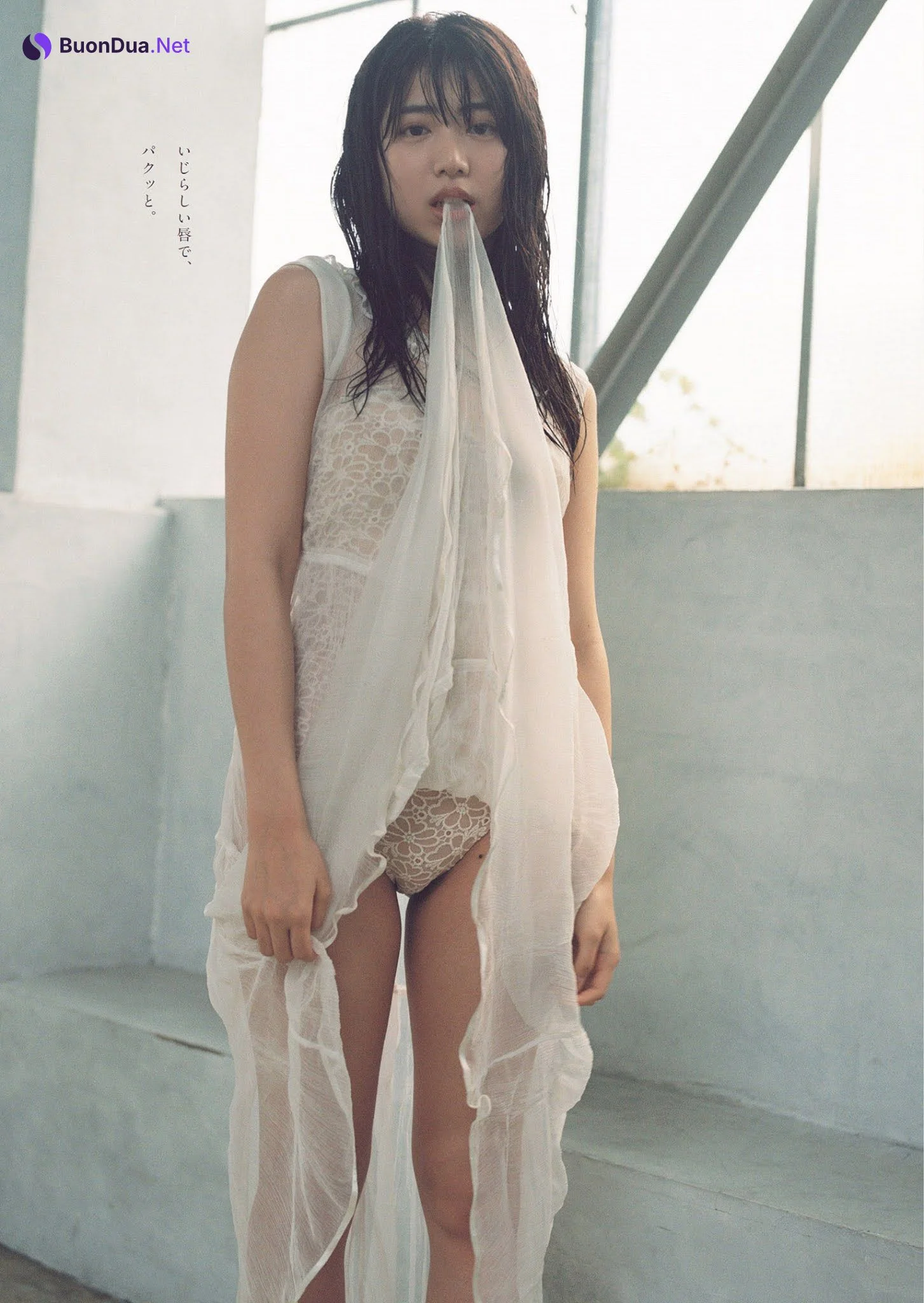 Rio Yoshida 吉田莉桜, Weekly Playboy 2021 No.26 (週刊プレイボーイ 2021年26号) - Photo 5