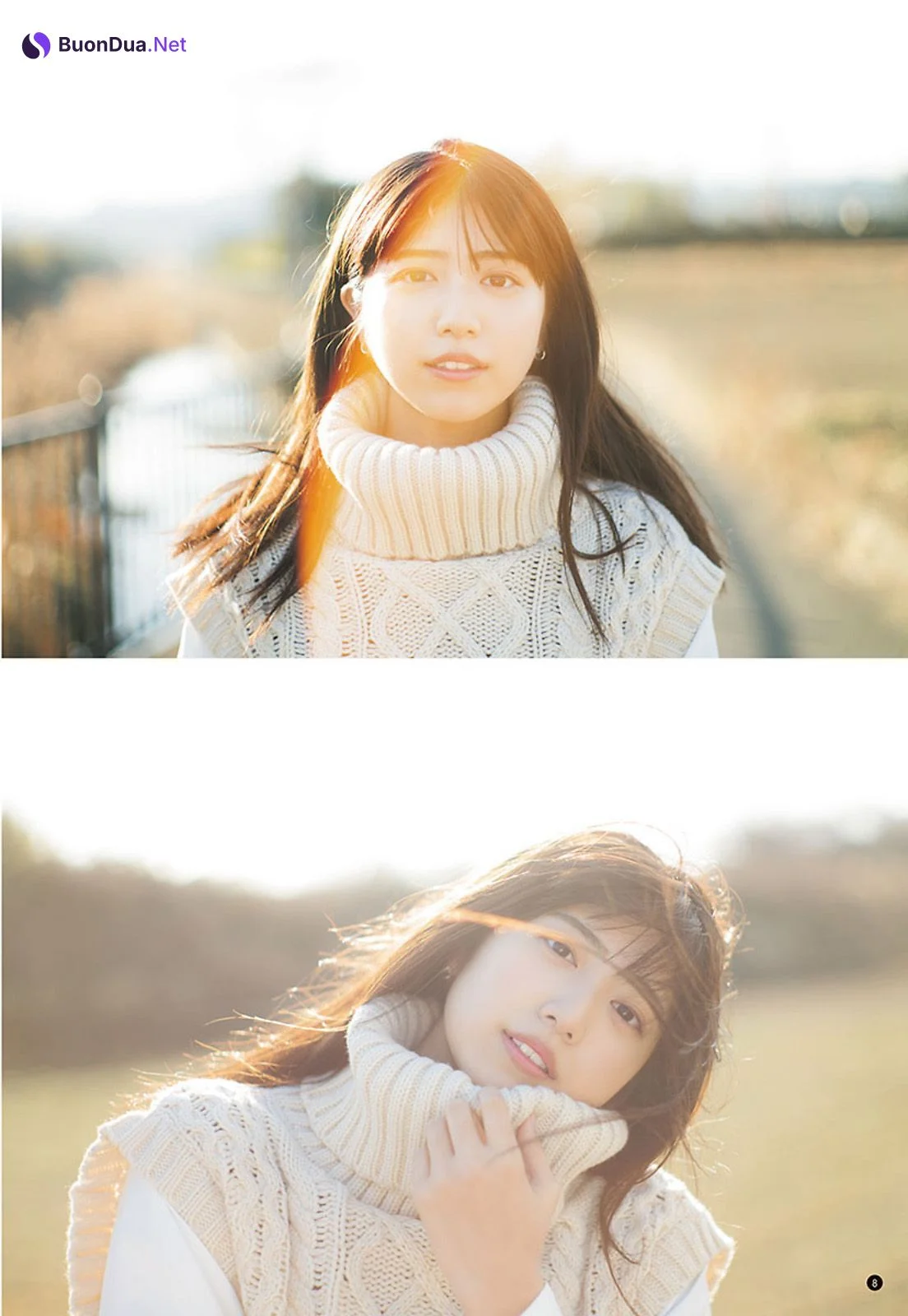 Rio Yoshida 吉田莉桜, Young Champion 2021 No.05 (ヤングチャンピオン 2021年5号) - 사진 3