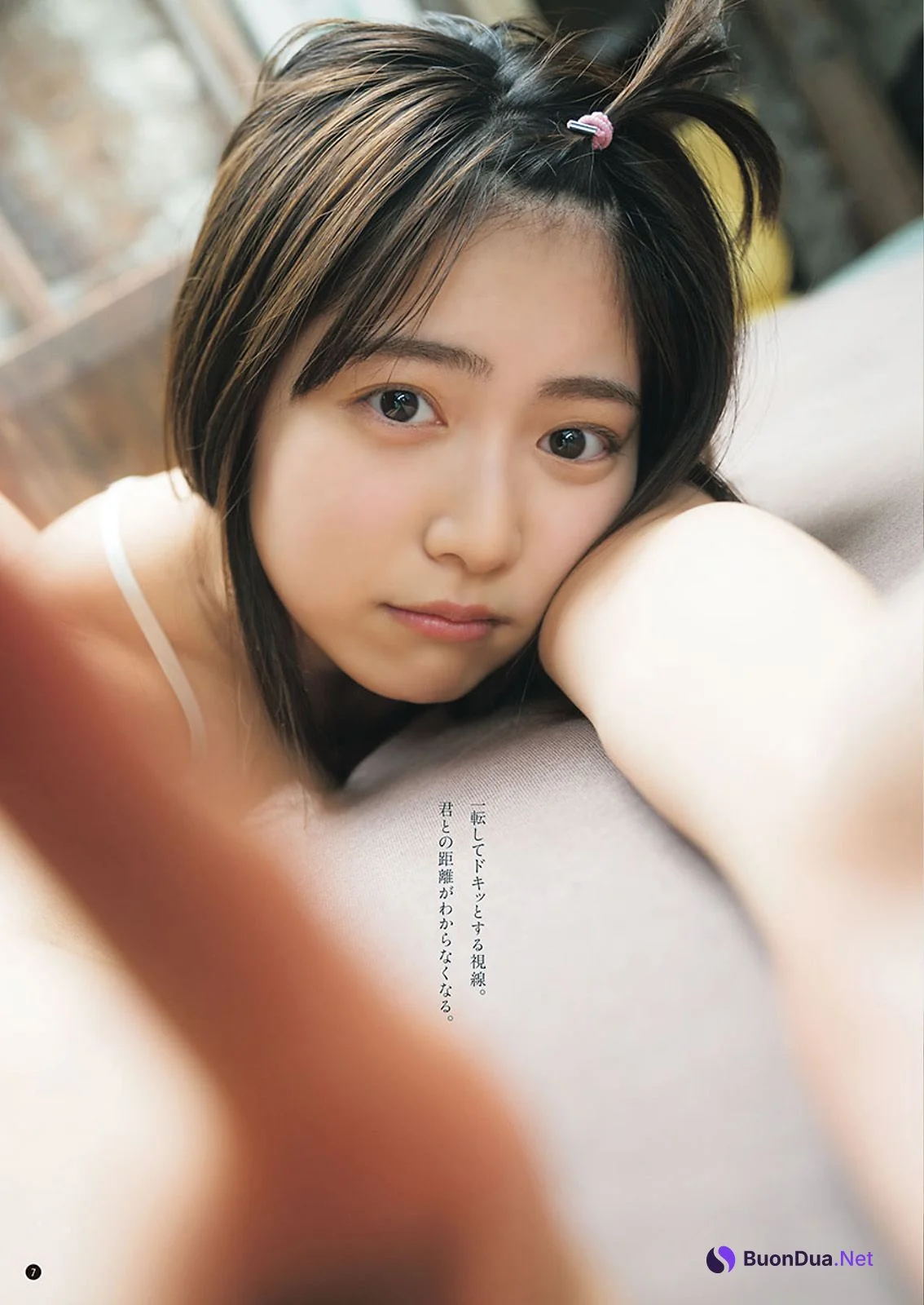 Rio Yoshida 吉田莉桜, Young Champion 2021 No.05 (ヤングチャンピオン 2021年5号) - 사진 7