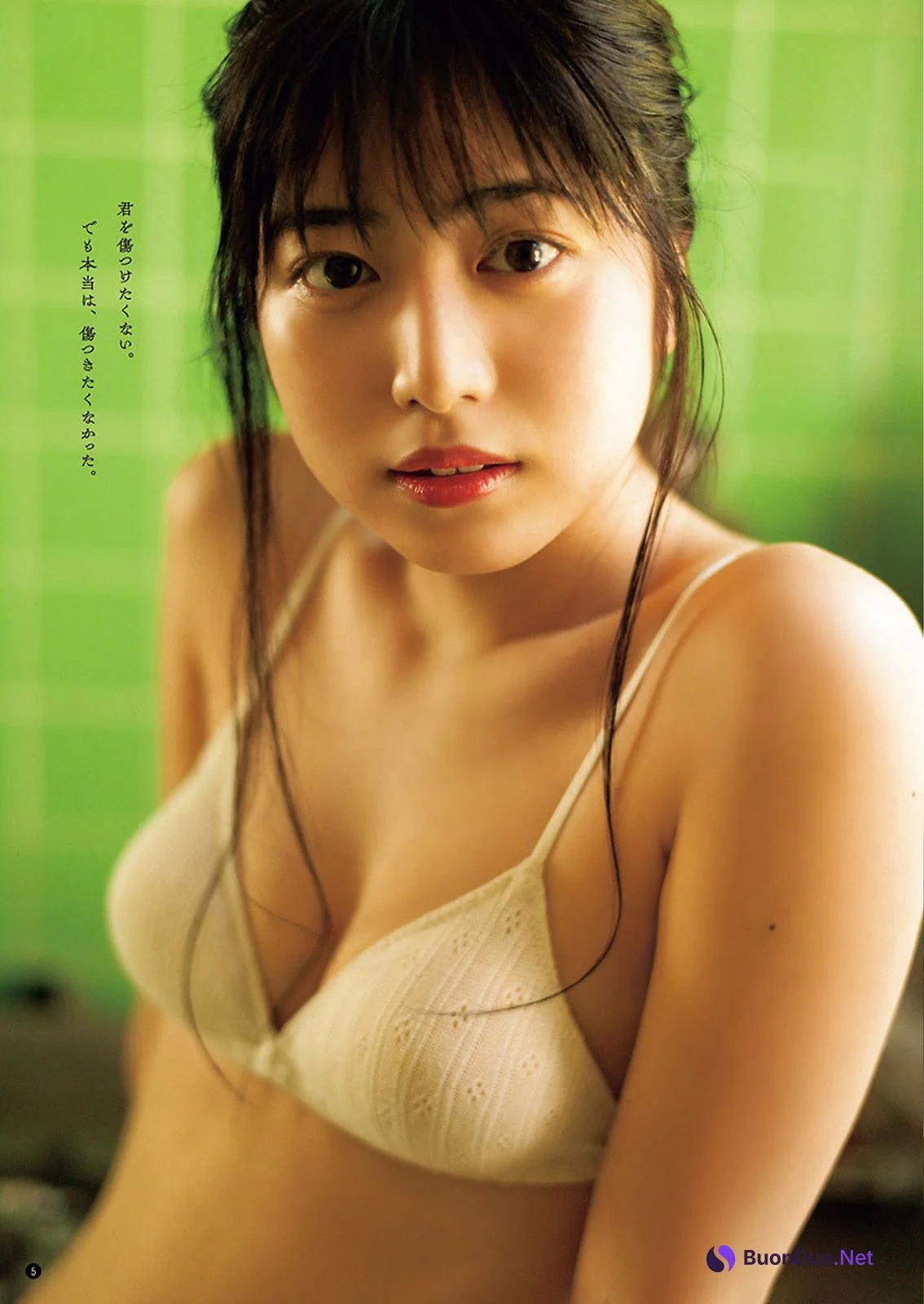 Rio Yoshida 吉田莉桜, Young Champion 2021 No.15 (ヤングチャンピオン 2021年15号) - Photo 3