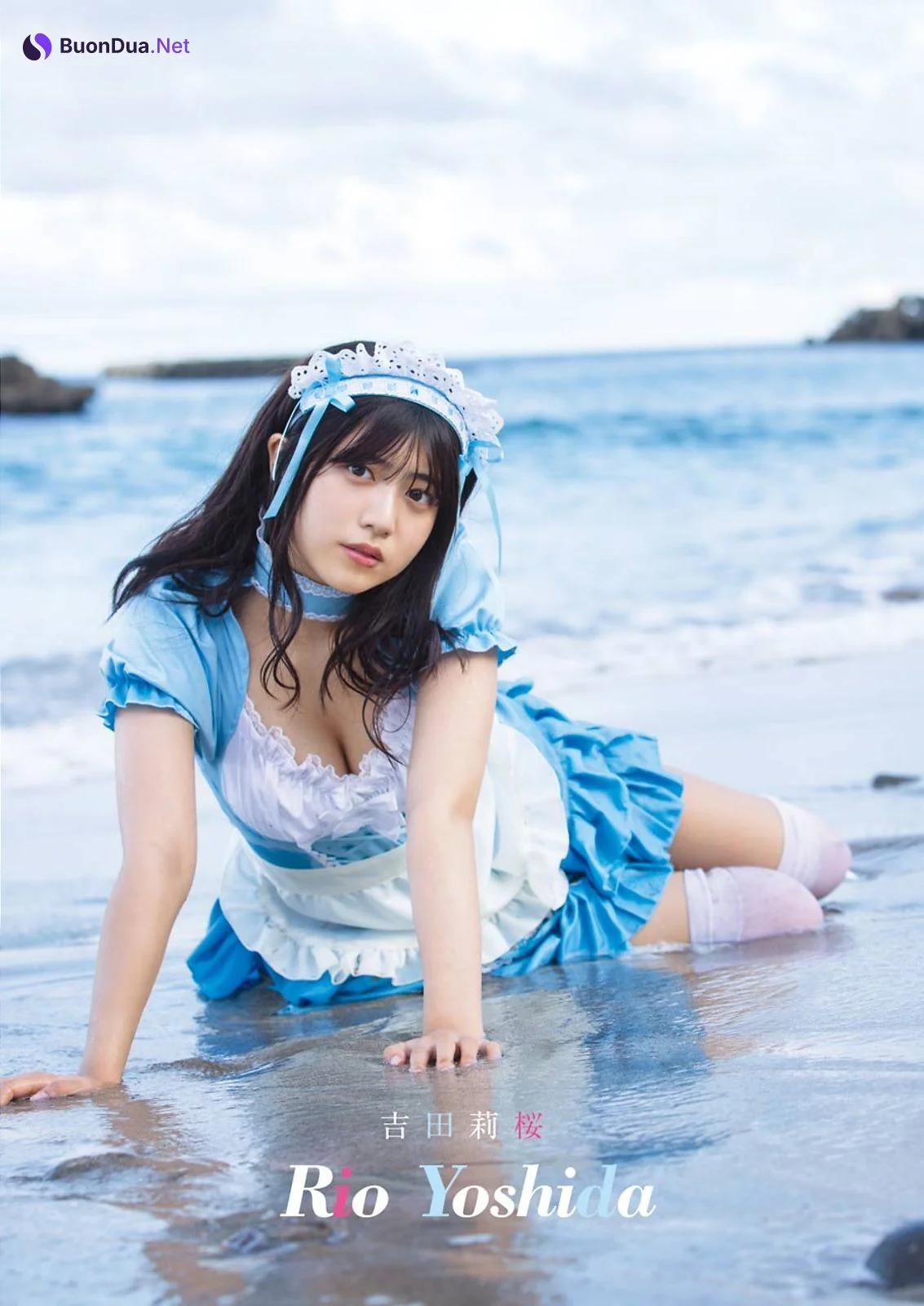 Rio Yoshida 吉田莉桜, Young Gangan 2020 No.23 (ヤングガンガン 2020年23号) - Photo 5