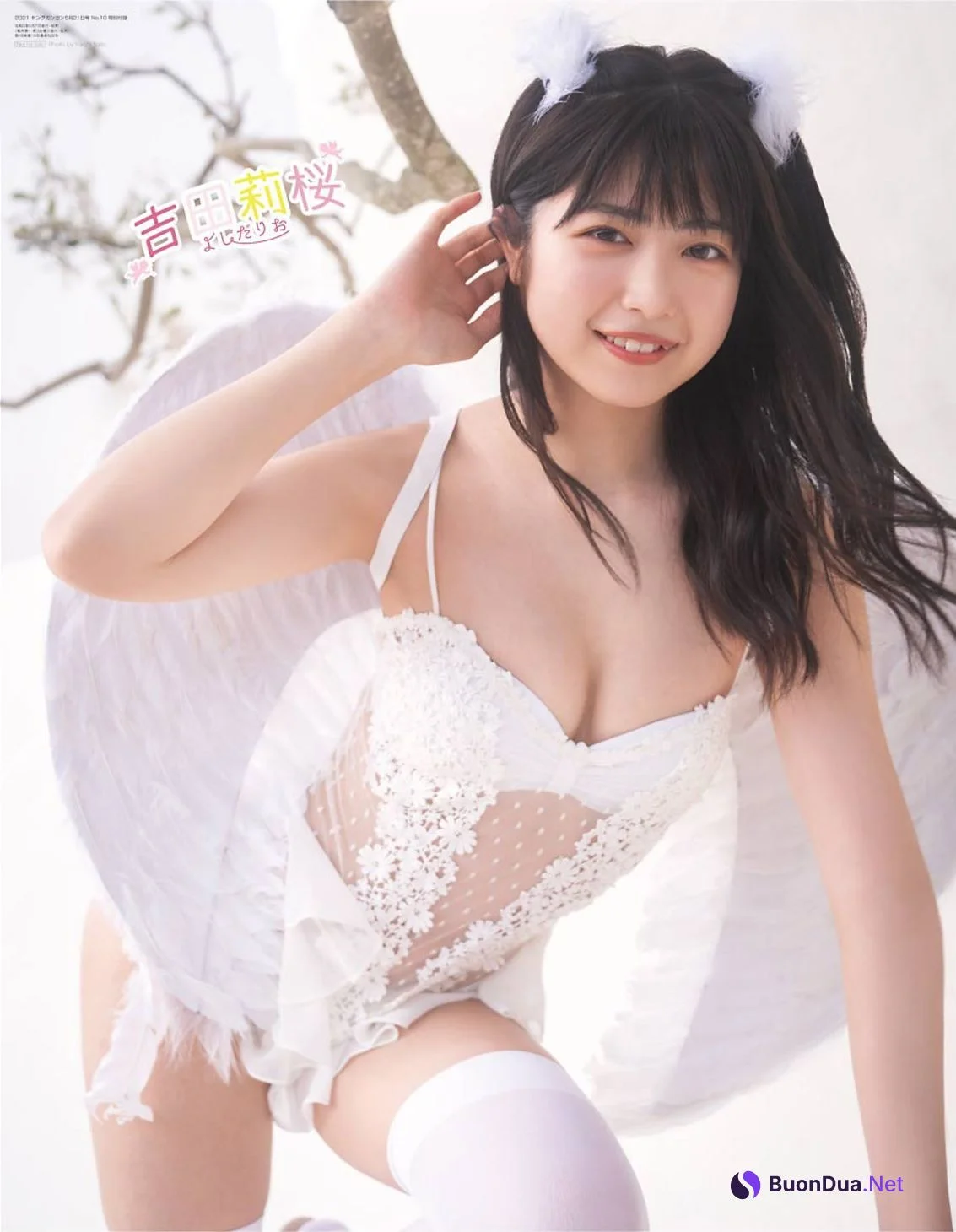 Rio Yoshida 吉田莉桜, Young Gangan 2021 No.10 (ヤングガンガン 2021年10号) - Photo 15