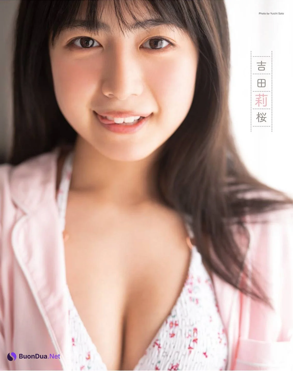 Rio Yoshida 吉田莉桜, Young Gangan 2021 No.10 (ヤングガンガン 2021年10号) - Photo 2