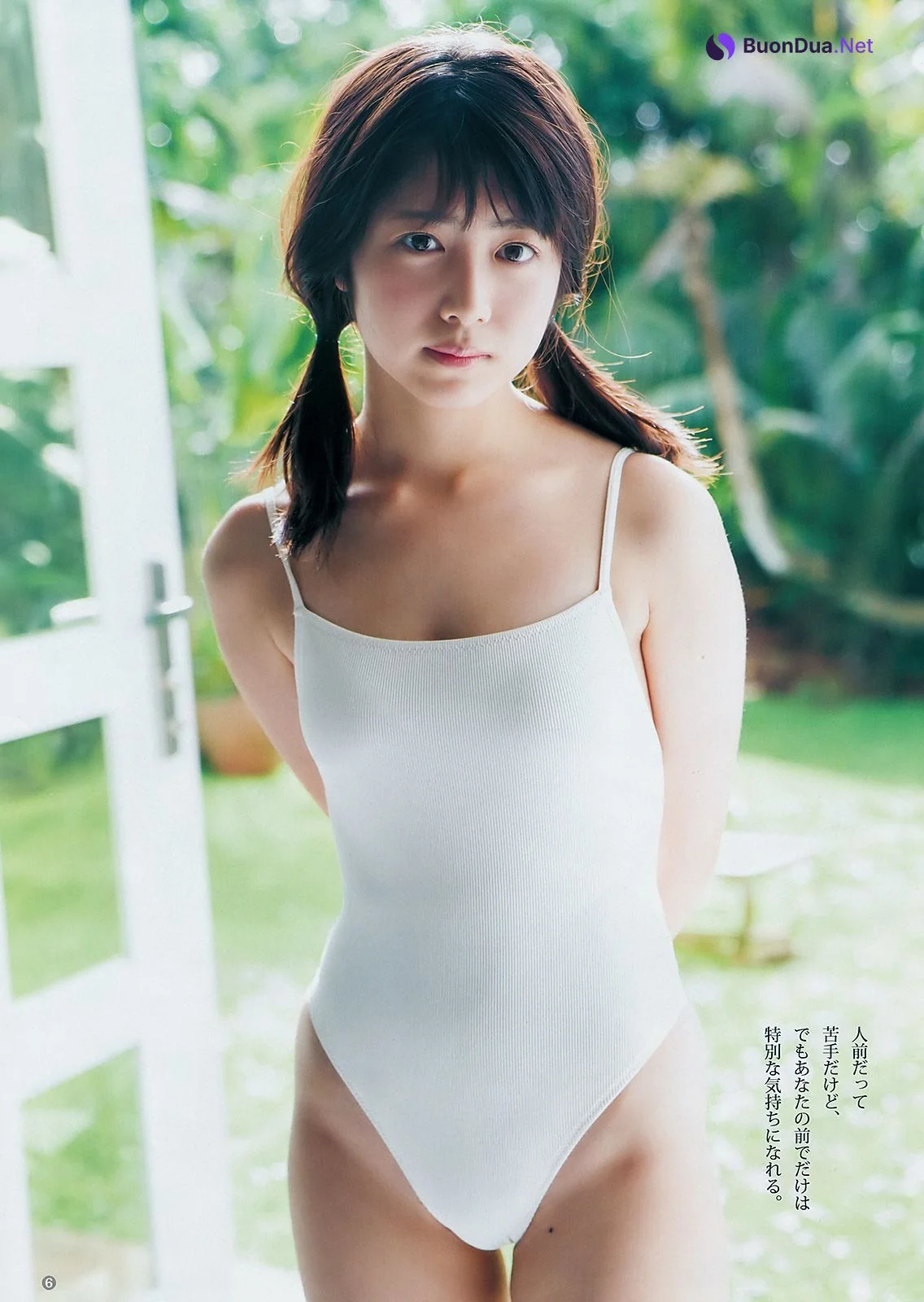Rio Yoshida 吉田莉桜, Young Jump 2019 No.08 (ヤングジャンプ 2019年8号) - Photo 2
