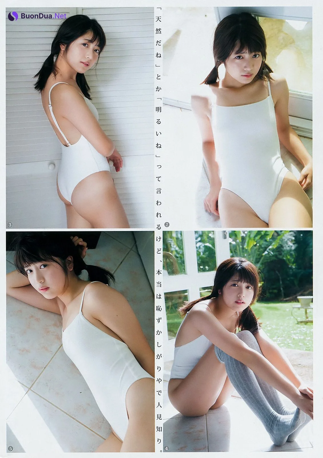 Rio Yoshida 吉田莉桜, Young Jump 2019 No.08 (ヤングジャンプ 2019年8号) - Photo 3