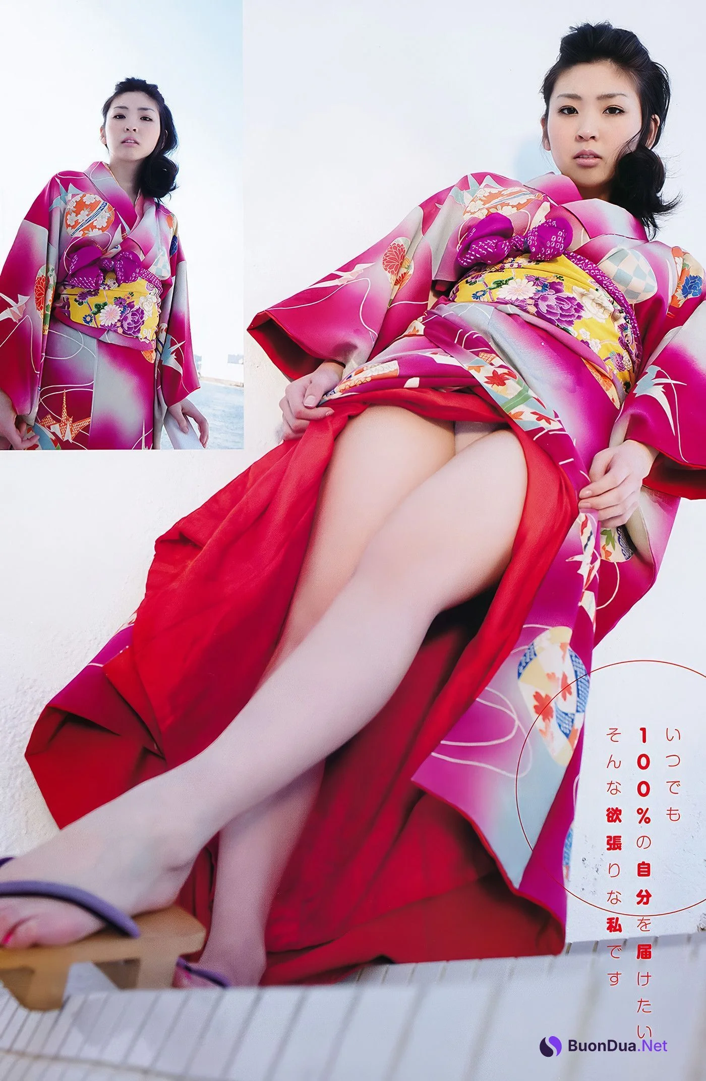 RIO リオ, Young Animal Arashi 2011 No.06 (ヤングアニマル嵐 2011年6月号) - Photo 15