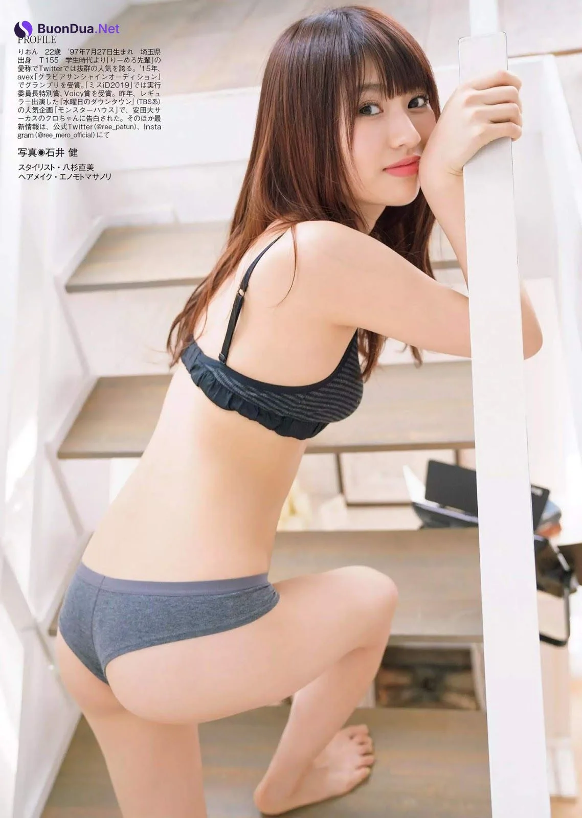 RION 莉音, FLASH 2019.10.01 (フラッシュ 2019年10月01日号) - Photo 3