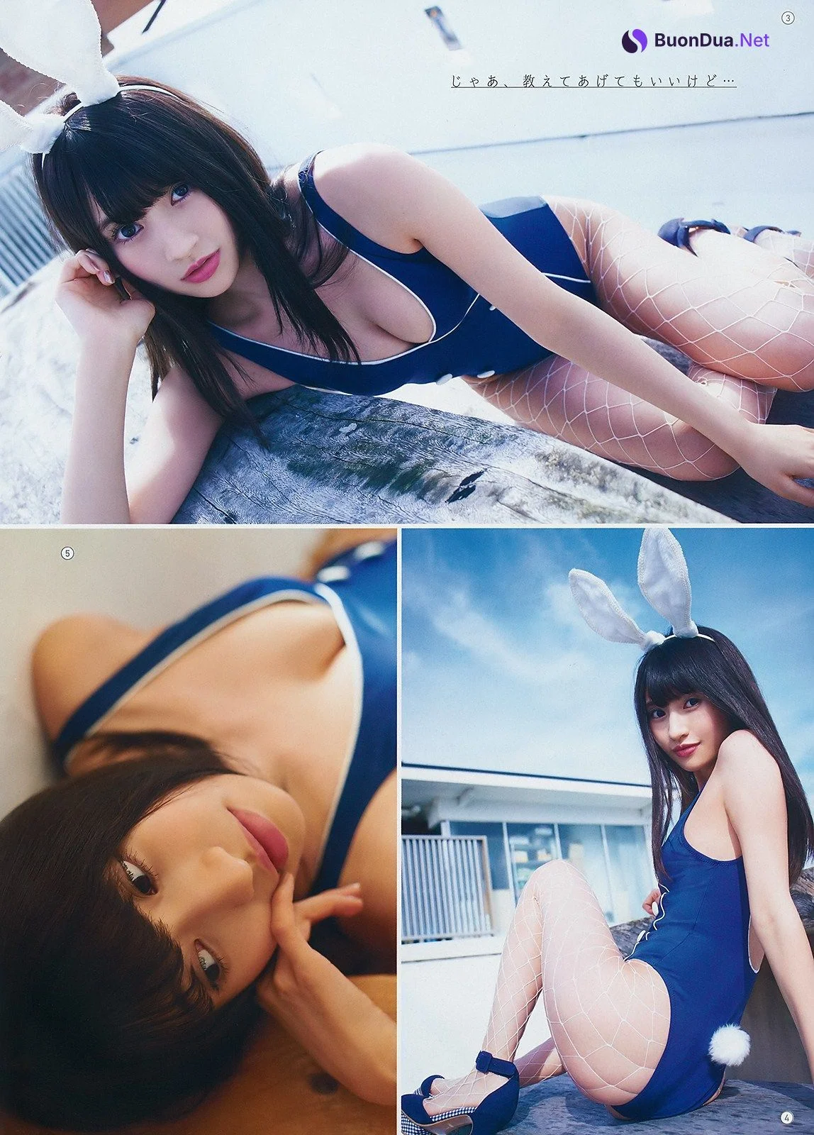 Rion 莉音, Young Gangan 2019 No.02 (ヤングガンガン 2019年2号) - Photo 4