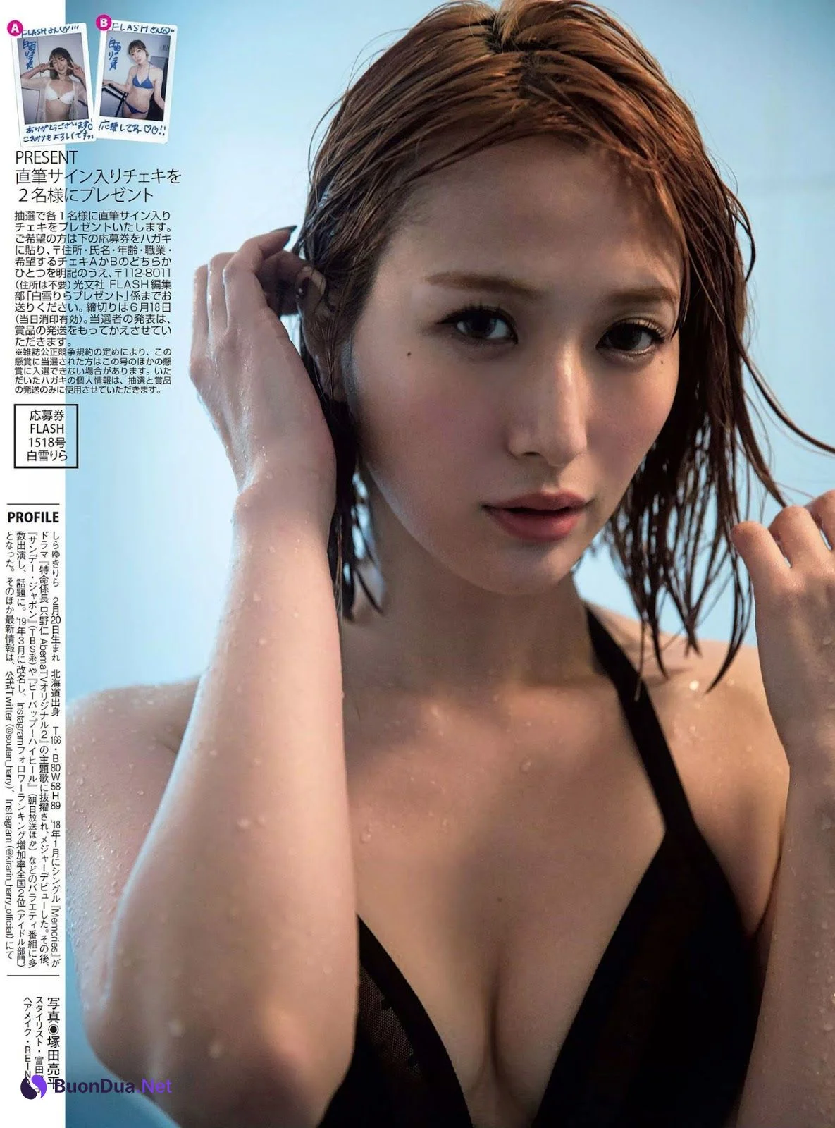 Rira Shirayuki 白雪りら, FLASH 2019.06.25 (フラッシュ 2019年6月25日号) - Photo 5