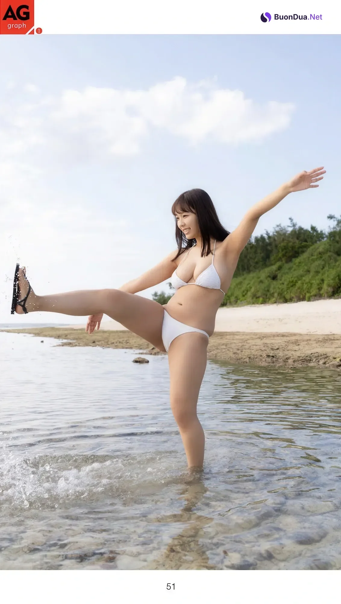 Riri Haruka 莉々はるか, 週刊AG 2025.11.26 No.001 - Photo 7