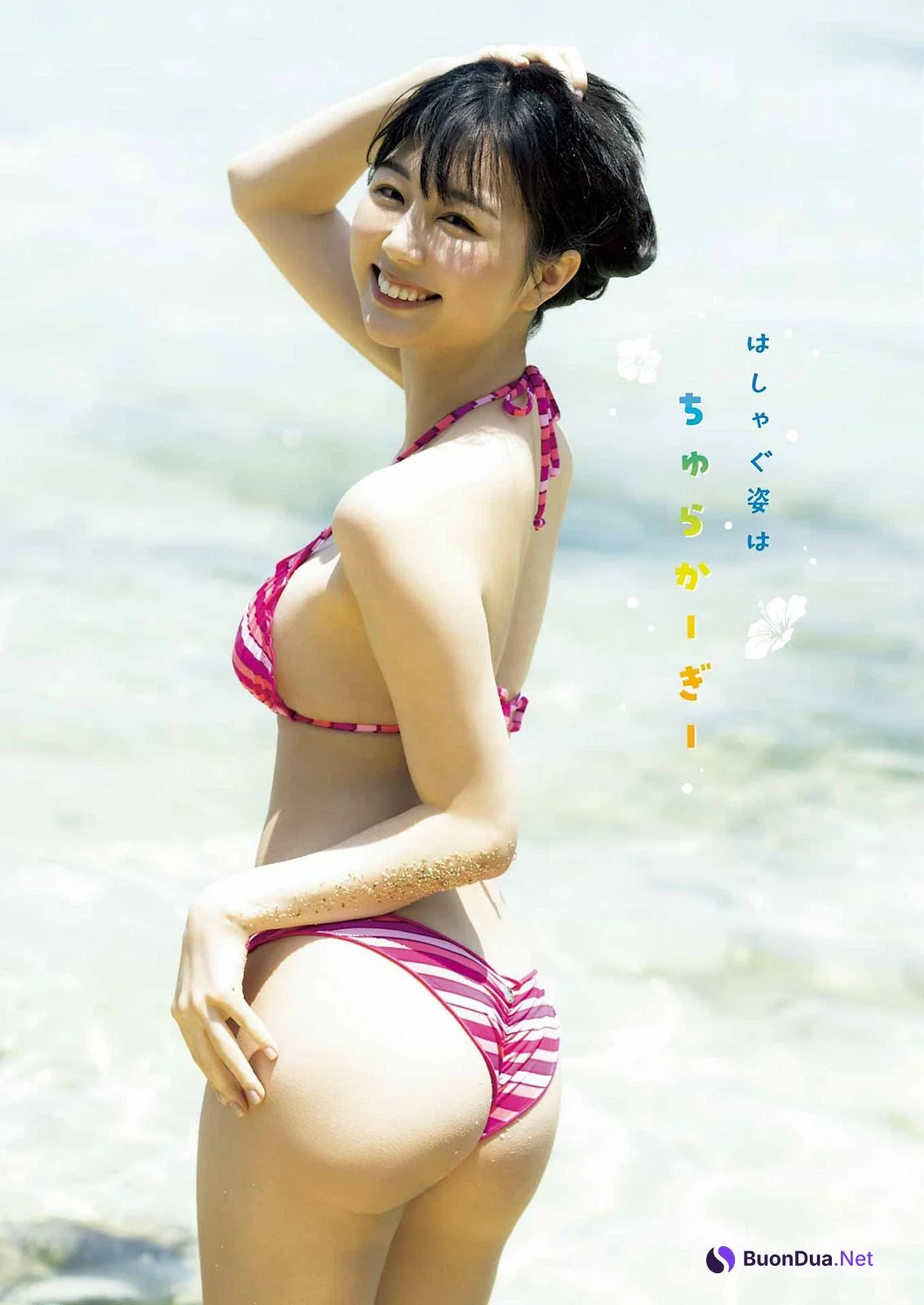 Riri Hime りり姫, Emi Kurita くりえみ, Young Gangan 2022 No.15 (ヤングガンガン 2022年15号) - Photo 3