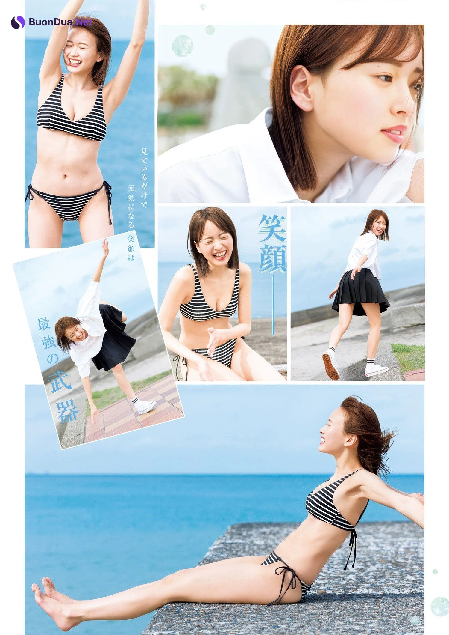 Riri Nagayama 長山莉々, Young Jump 2025 No.27 (ヤングジャンプ 2025年27号) - Photo 4