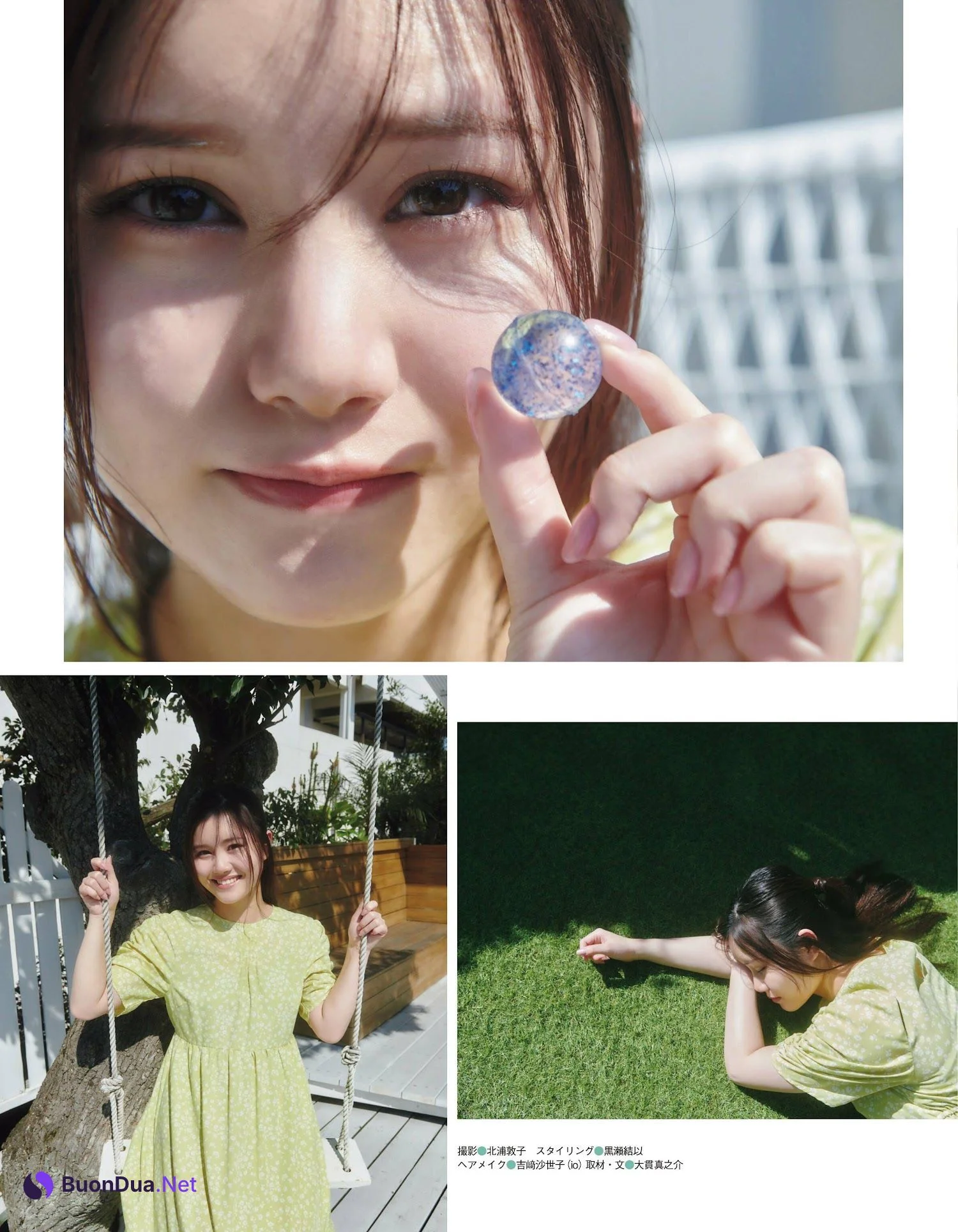 Riria Ito 伊藤理々杏, Ex-Taishu 2023.05 (EX大衆 2023年5月号) - Photo 3