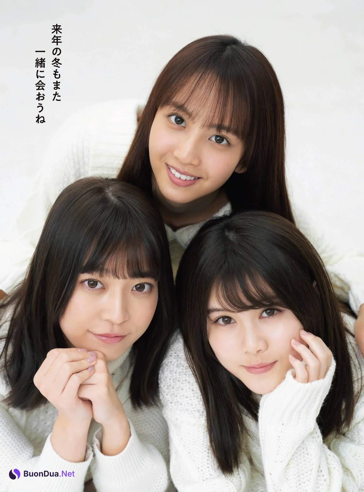 Riria Ito 伊藤理々杏, Tamami Sakaguchi 阪口珠美, Kaede Sato 佐藤楓, ENTAME 2020.02 (月刊エンタメ 2020年2月号) - รูปภาพ 10