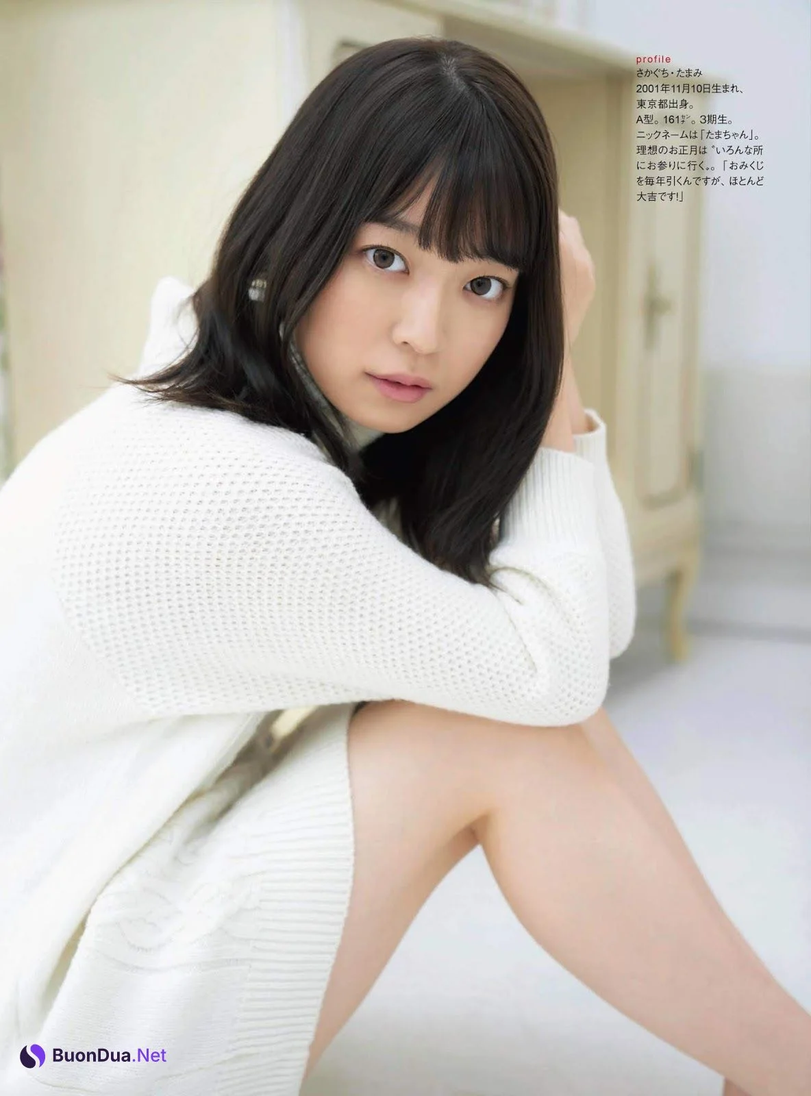 Riria Ito 伊藤理々杏, Tamami Sakaguchi 阪口珠美, Kaede Sato 佐藤楓, ENTAME 2020.02 (月刊エンタメ 2020年2月号) - รูปภาพ 3