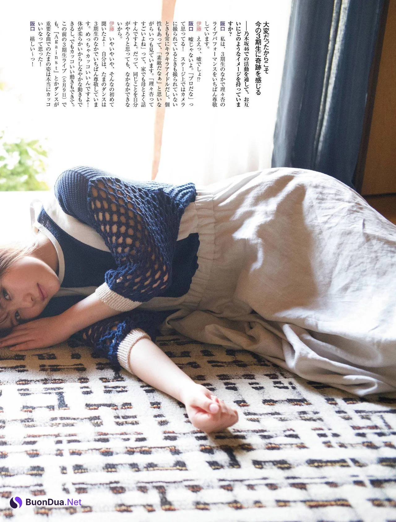 Riria Ito 伊藤理々杏, Tamami Sakaguchi 阪口珠美, Platinum FLASH Vol.15 2021.06.22 - Photo 10