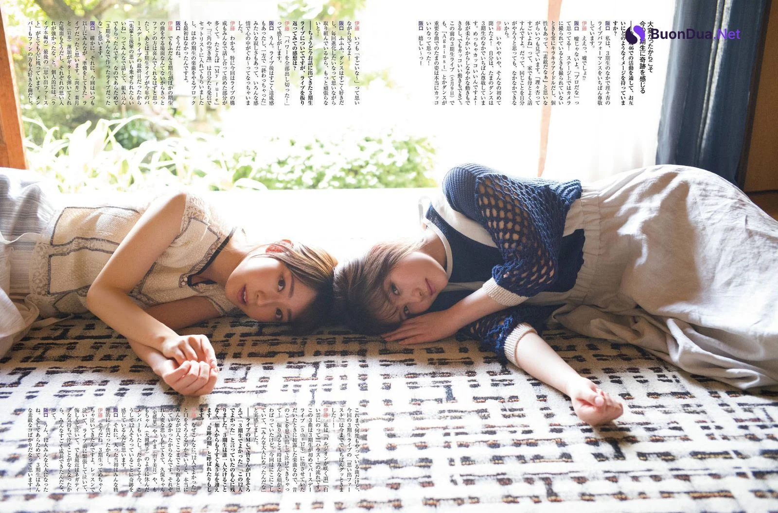Riria Ito 伊藤理々杏, Tamami Sakaguchi 阪口珠美, Platinum FLASH Vol.15 2021.06.22 - Photo 8