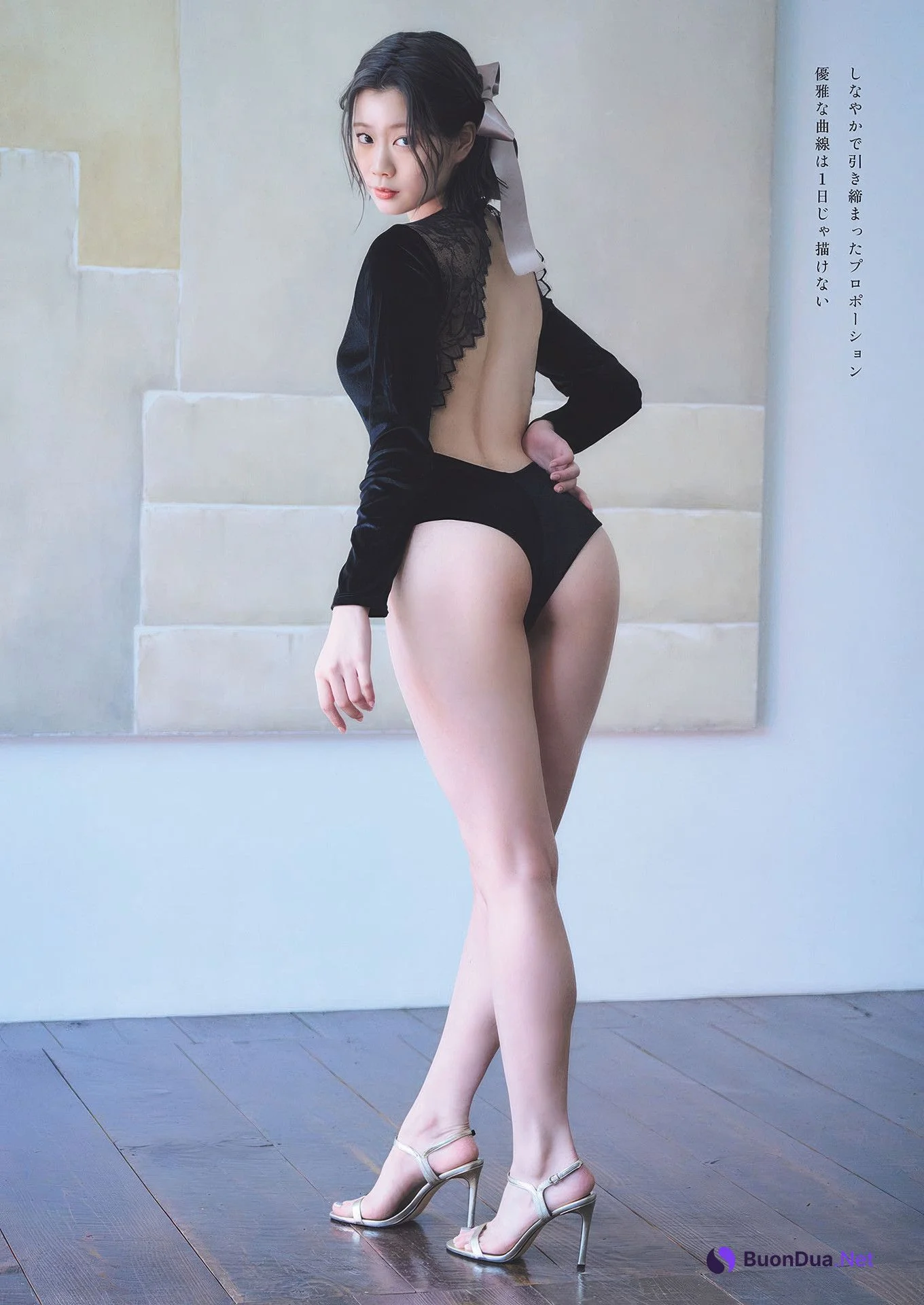 Ririca Yoshida 吉田莉々加, Weekly Playboy 2025 No.16 (週刊プレイボーイ 2025年16号) - Photo 2