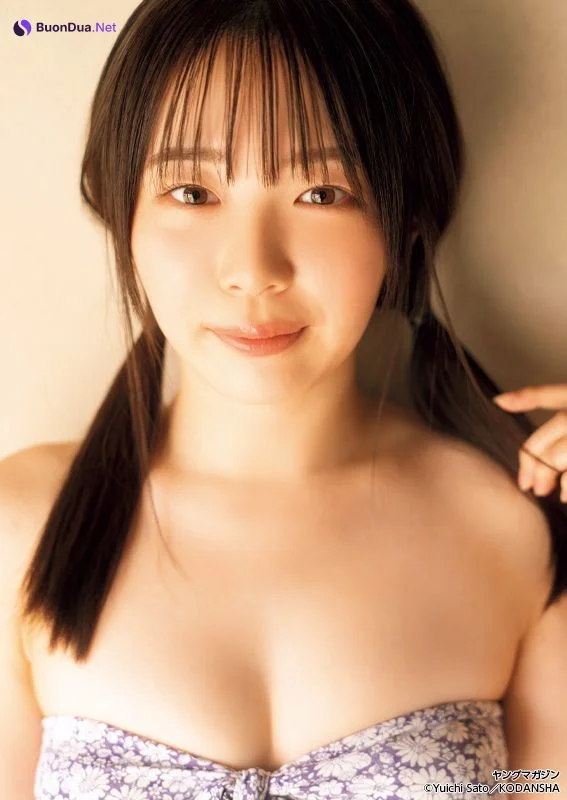 Ririka Aigaki 相垣梨々花, Young Magazine 2023 No.08 (ヤングマガジン 2023年8号) - Photo 5