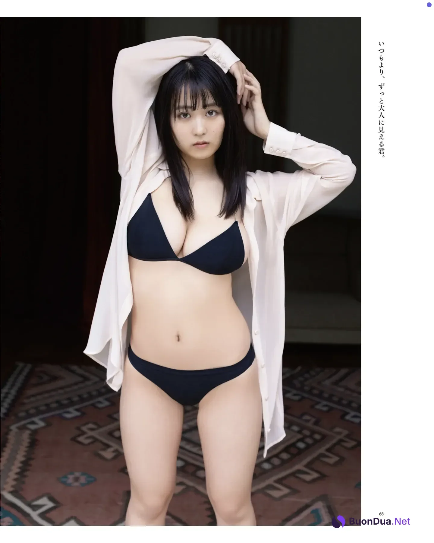 Ririka Fukui 福井梨莉華, Ayano Sumida 澄田綾乃, BOMB! 2026.01 (ボム 2026年1月号) - Photo 2