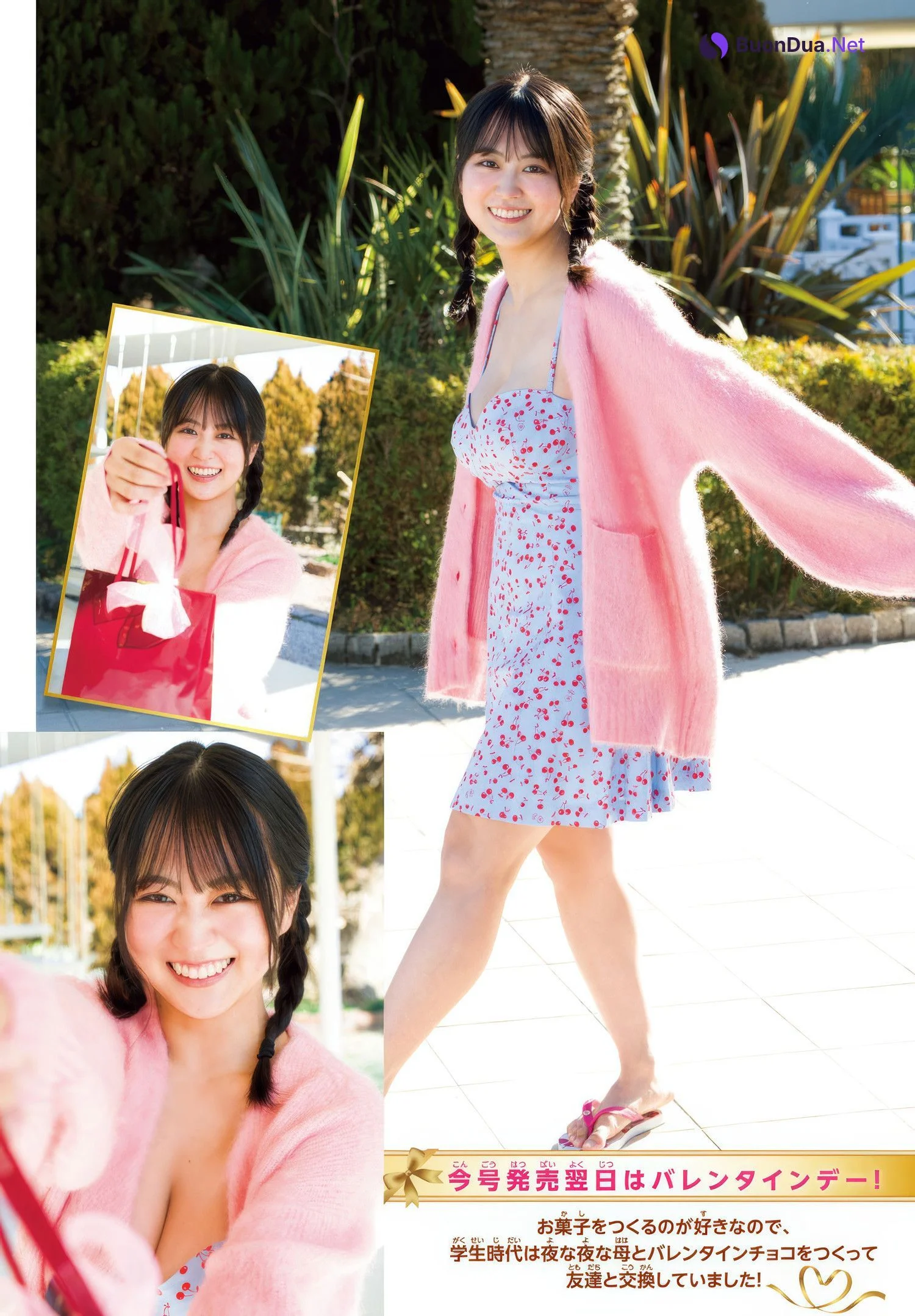 Ririka Fukui 福井梨莉華, Shonen Champion 2025 No.11 (少年チャンピオン 2025年11号) - 사진 8