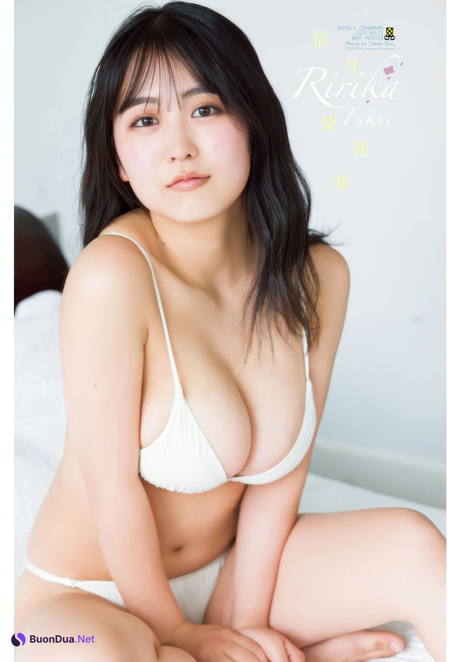 Ririka Fukui 福井梨莉華, Shonen Champion 2025 No.23 (少年チャンピオン 2025年23号) - 사진 12
