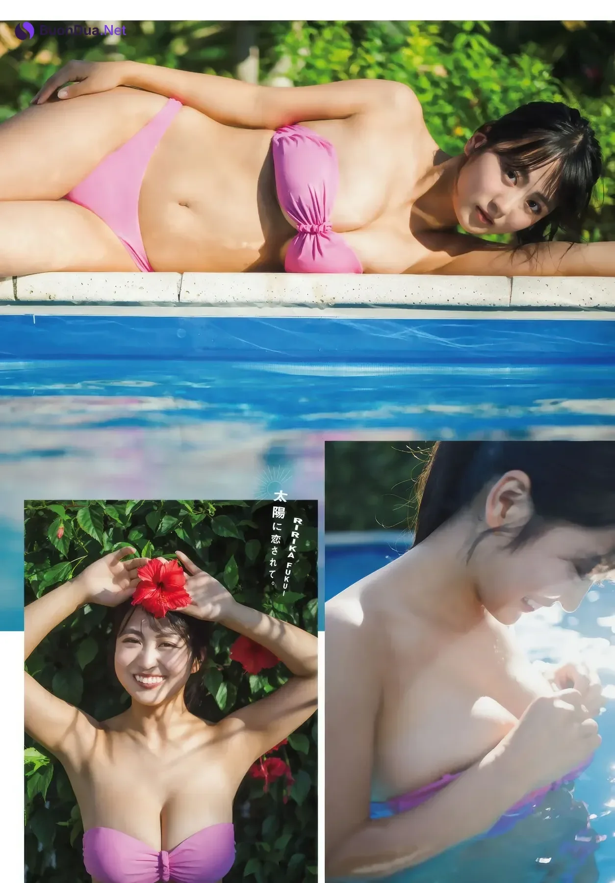 Ririka Fukui 福井梨莉華, Shonen Magazine 2025 No.49 (週刊少年マガジン 2025年49号) - Photo 6