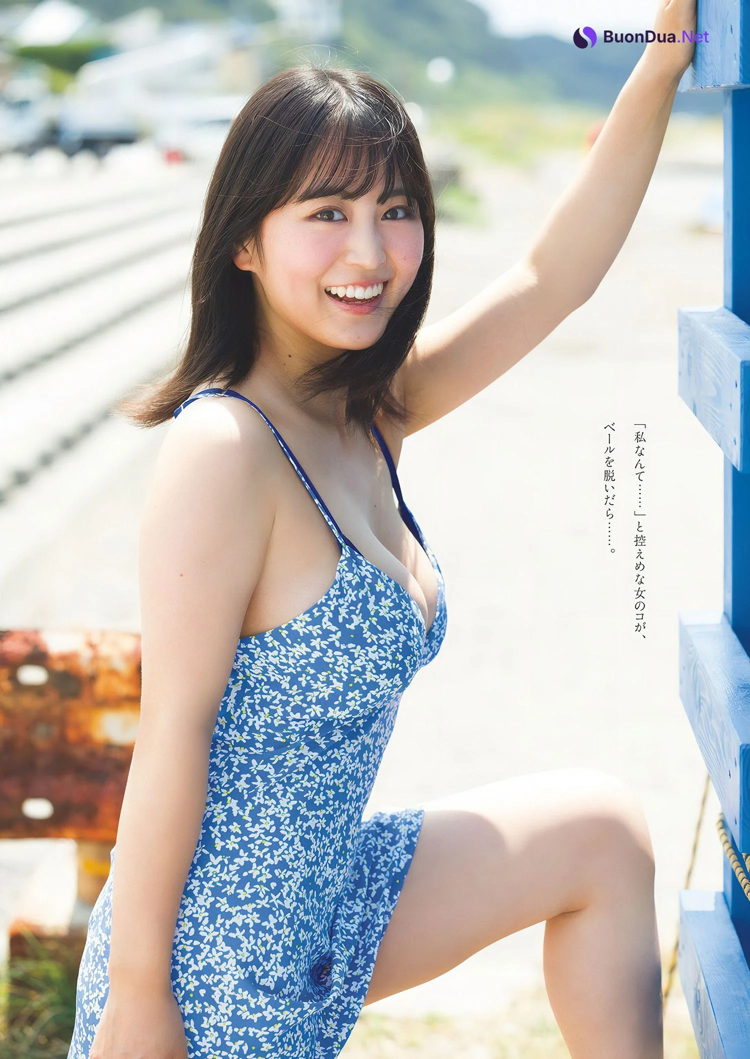 Ririka Fukui 福井梨莉華, Weekly Playboy 2024 No.42 (週刊プレイボーイ 2024年42号) - Photo 2
