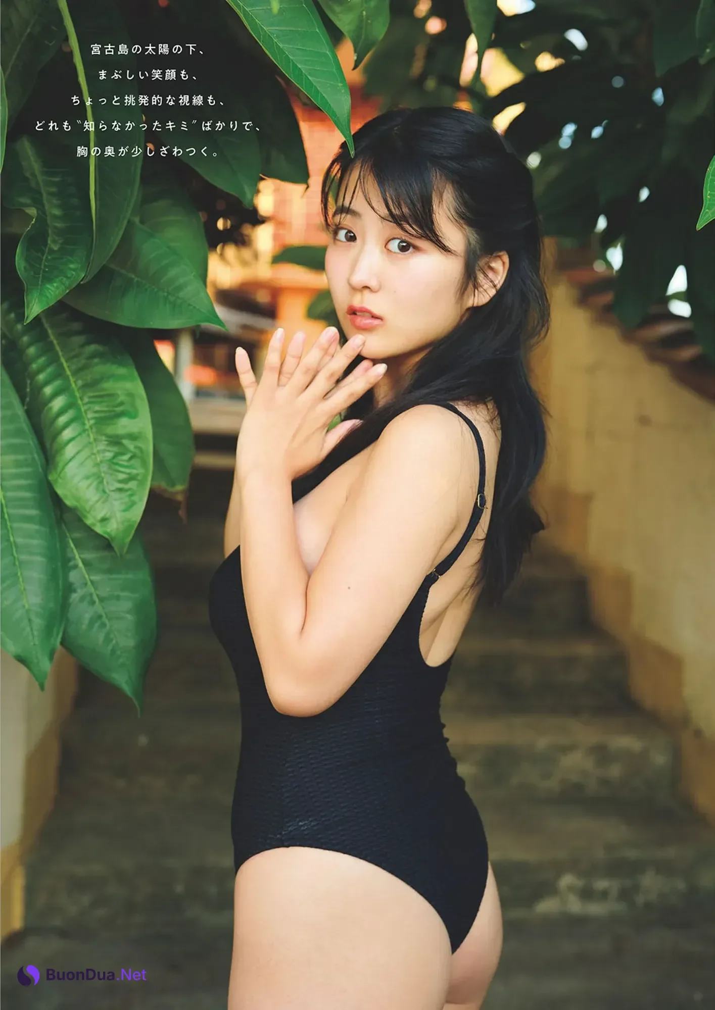 Ririka Fukui 福井梨莉華, Weekly Playboy 2025 No.50 (週刊プレイボーイ 2025年50号) - Photo 10