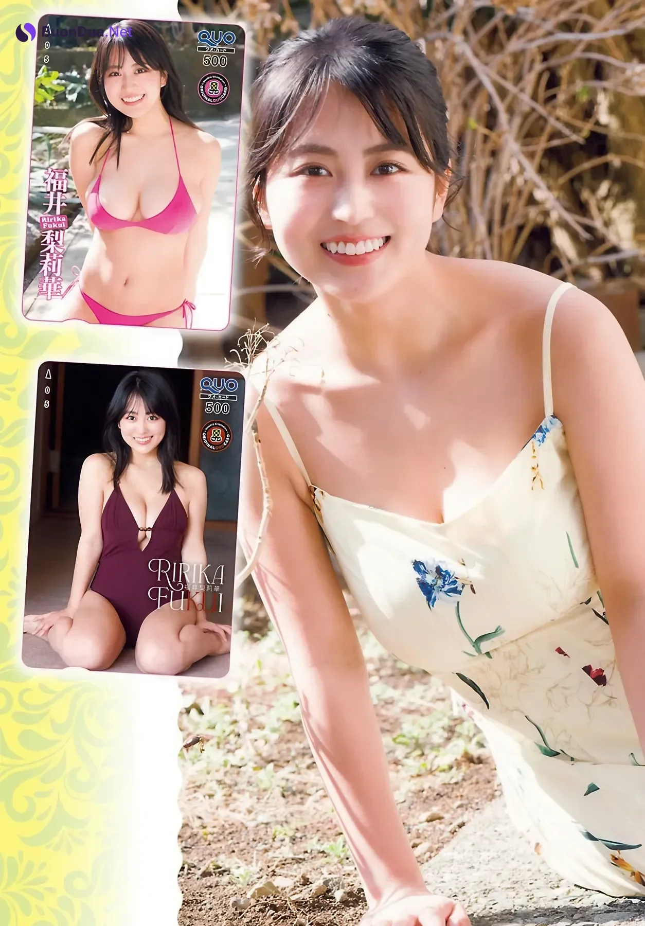 Ririka Fukui 福井梨莉華, Young Champion 2026 No.25 (ヤングチャンピオン 2026年25号) - Photo 11