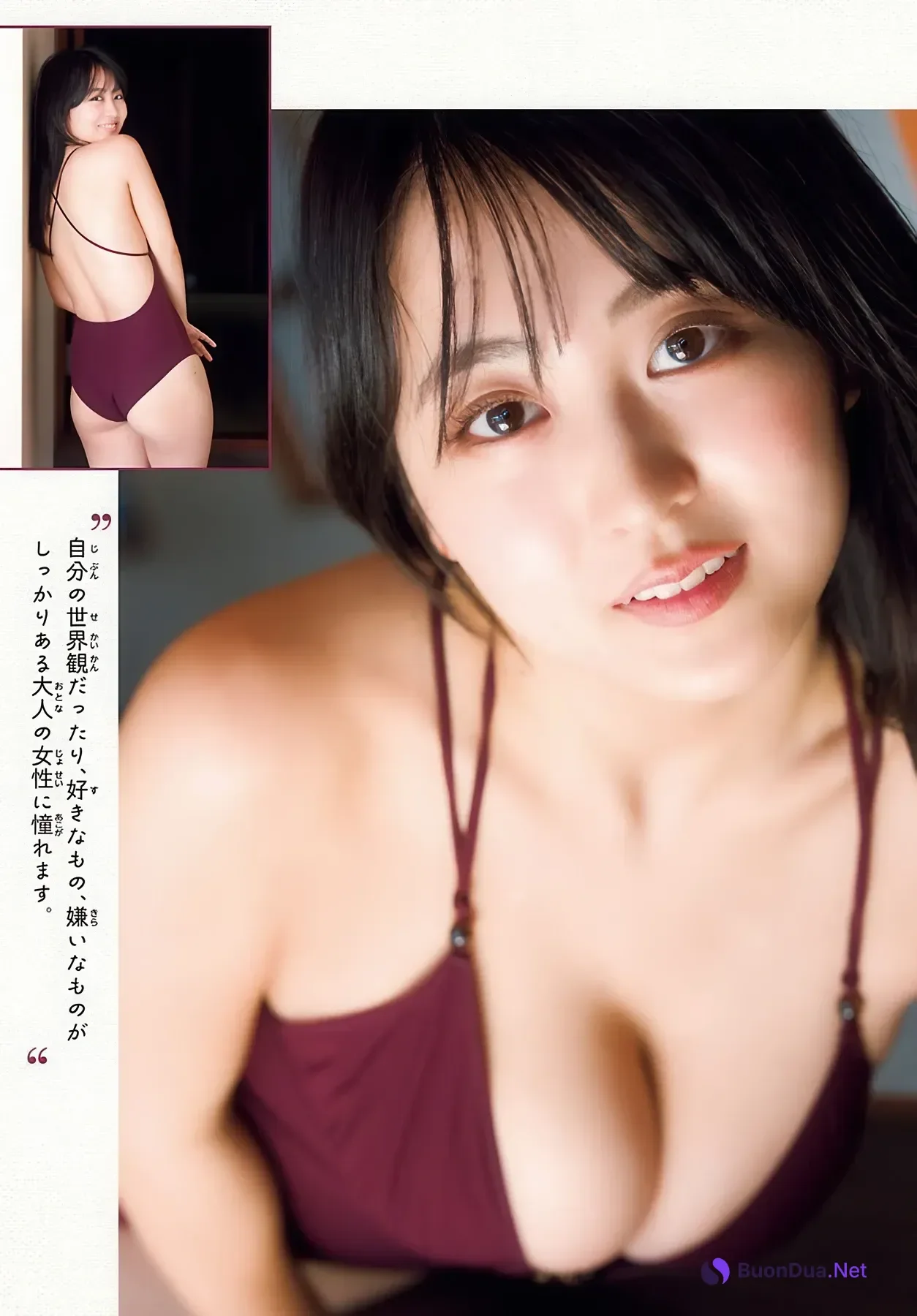 Ririka Fukui 福井梨莉華, Young Champion 2026 No.25 (ヤングチャンピオン 2026年25号) - Photo 9