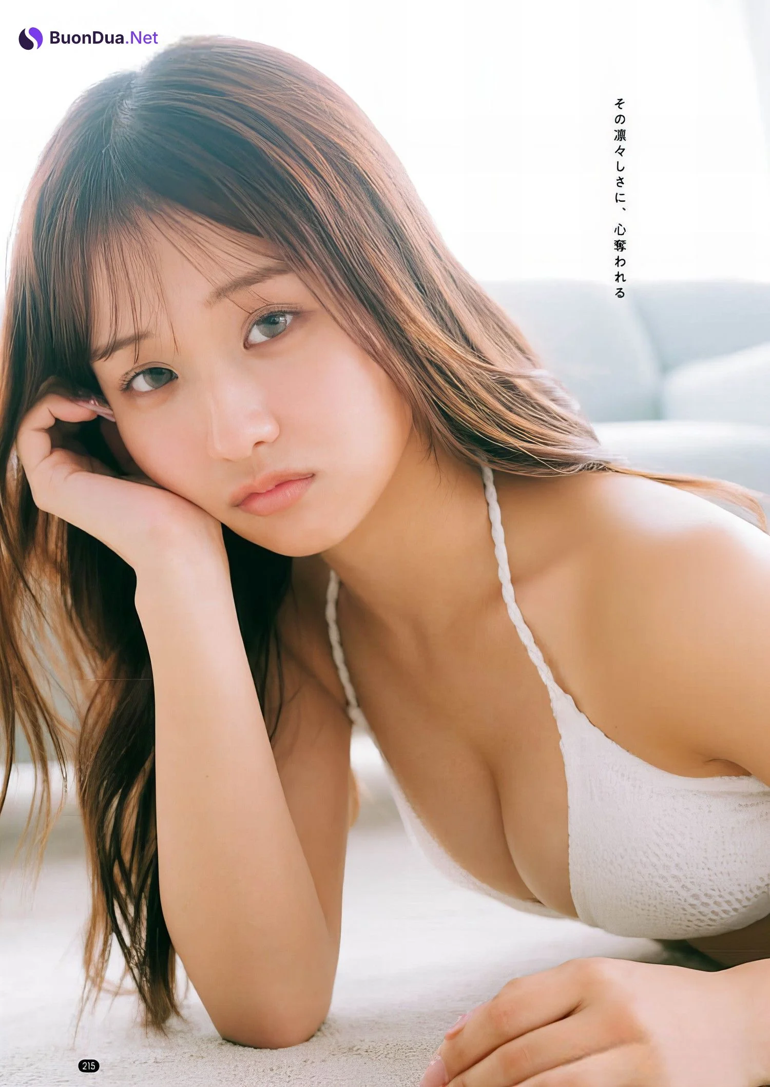 Ririka Moriwaki 森脇梨々夏, Bessatsu Young Champion 2024 No.03 (別冊ヤングチャンピオン 2024年3号) - Photo 5
