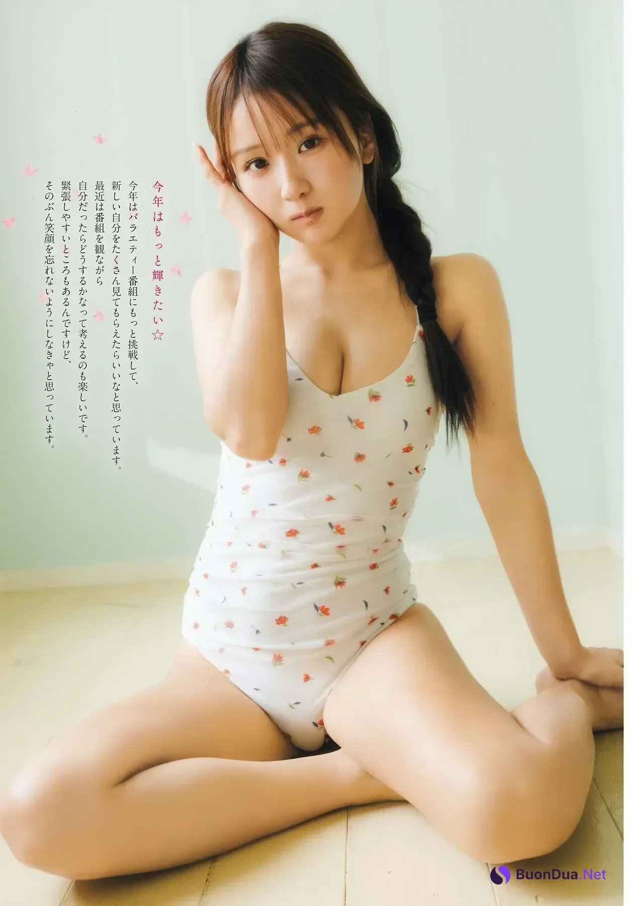 Ririka Moriwaki 森脇梨々夏, Big Comic Spirits 2026 No.20 (ビッグコミックスピリッツ 2026年20号) - Photo 6