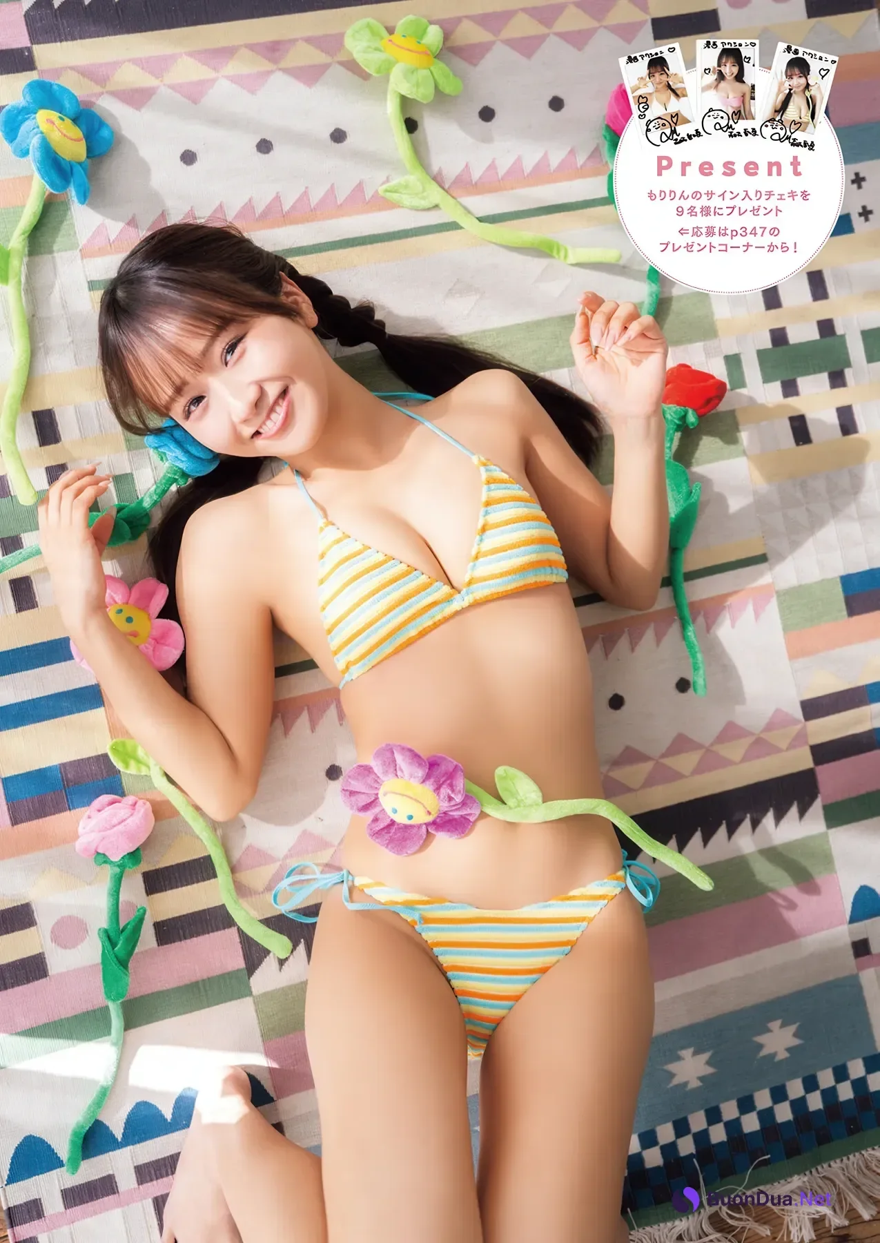 Ririka Moriwaki 森脇梨々夏, Manga Action 2026.04.21 (漫画アクション 2026年4月21日号) - Photo 10