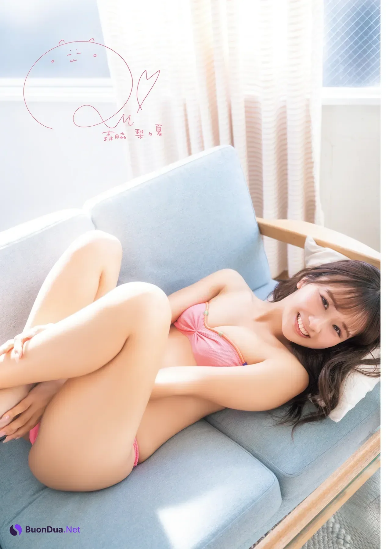 Ririka Moriwaki 森脇梨々夏, Manga Action 2026.04.21 (漫画アクション 2026年4月21日号) - Photo 4