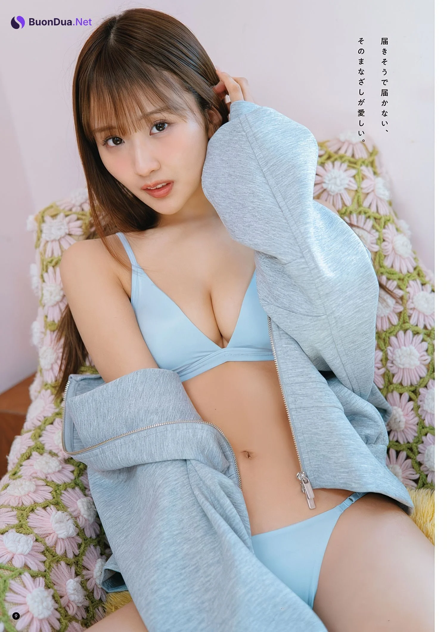 Ririka Moriwaki 森脇梨々夏, Young Champion 2025 No.11 (ヤングチャンピオン 2025年11号) - Photo 7