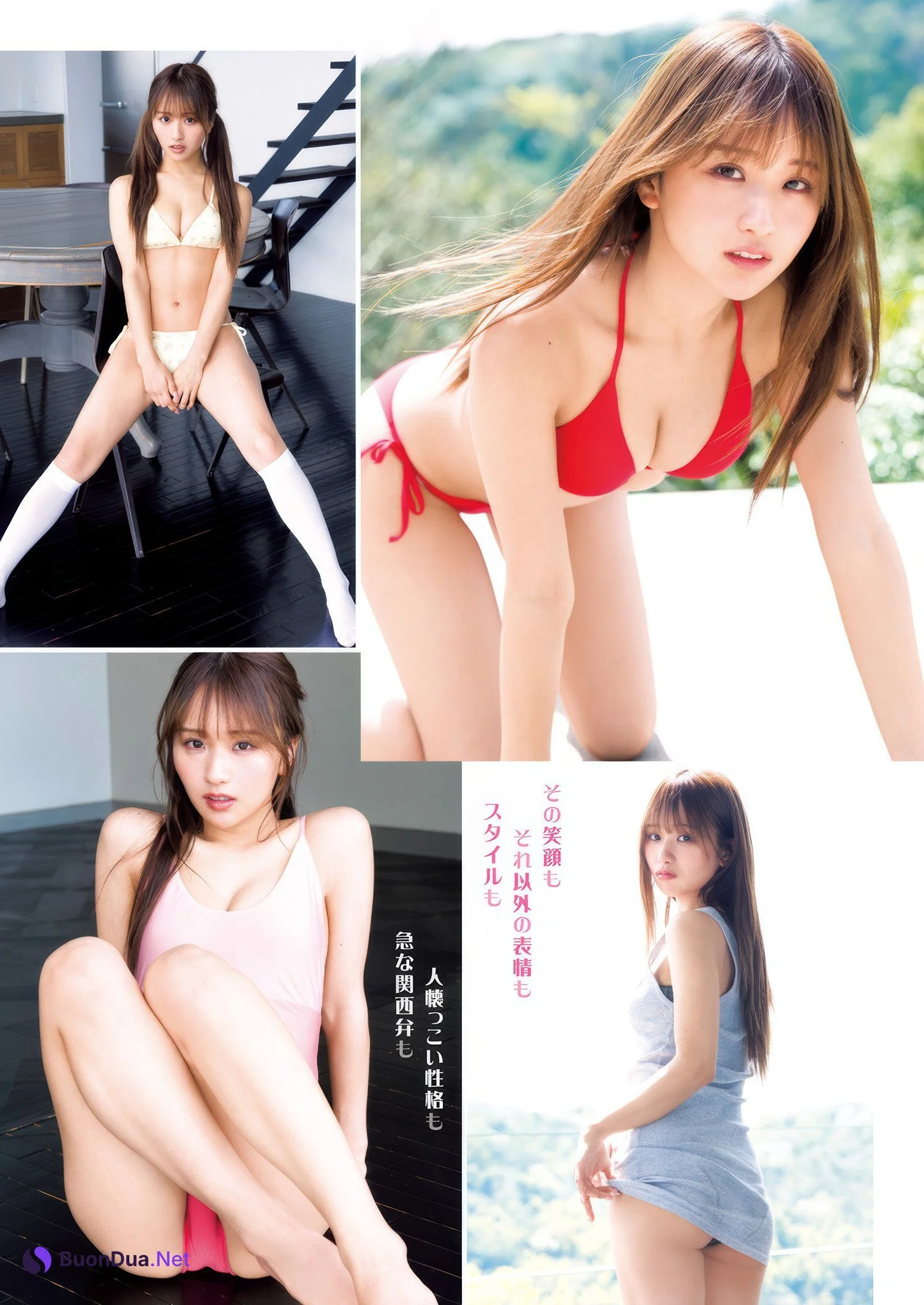 Ririka Moriwaki 森脇梨々夏, Young Jump 2025 No.23 (ヤングジャンプ 2025年23号) - Photo 2