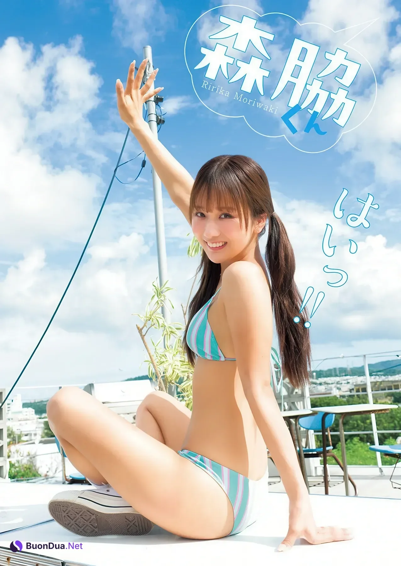 Ririka Moriwaki 森脇梨々夏, Young Jump 2025 No.51 (ヤングジャンプ 2025年51号) - Photo 2