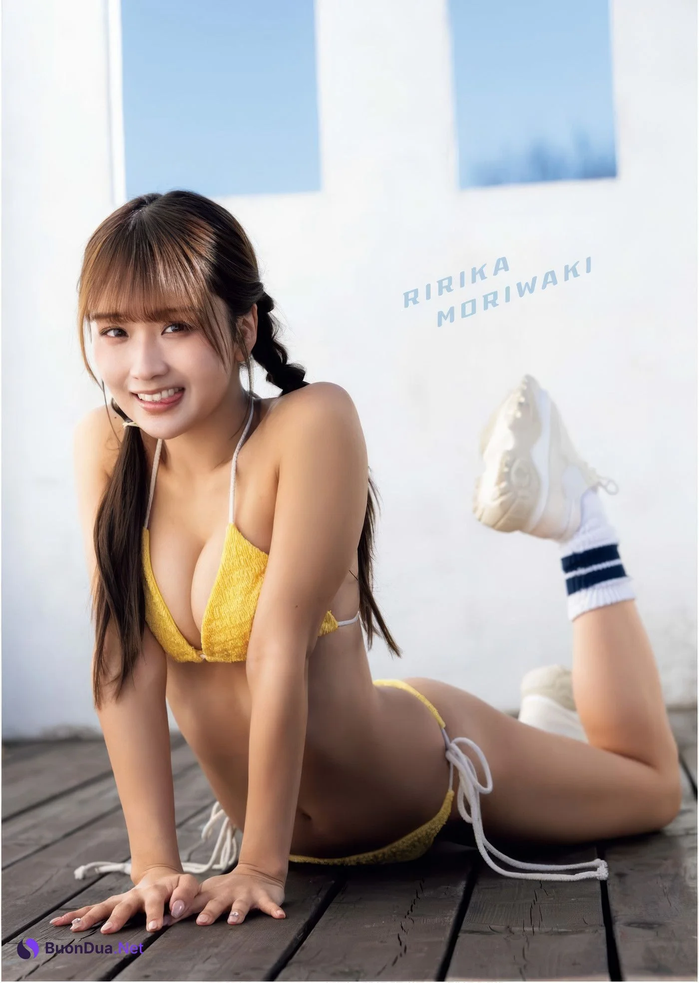 Ririka Moriwaki 森脇梨々夏, Young King Bull 2025.07 (ヤングキングBULL 2025年7号) - Photo 7