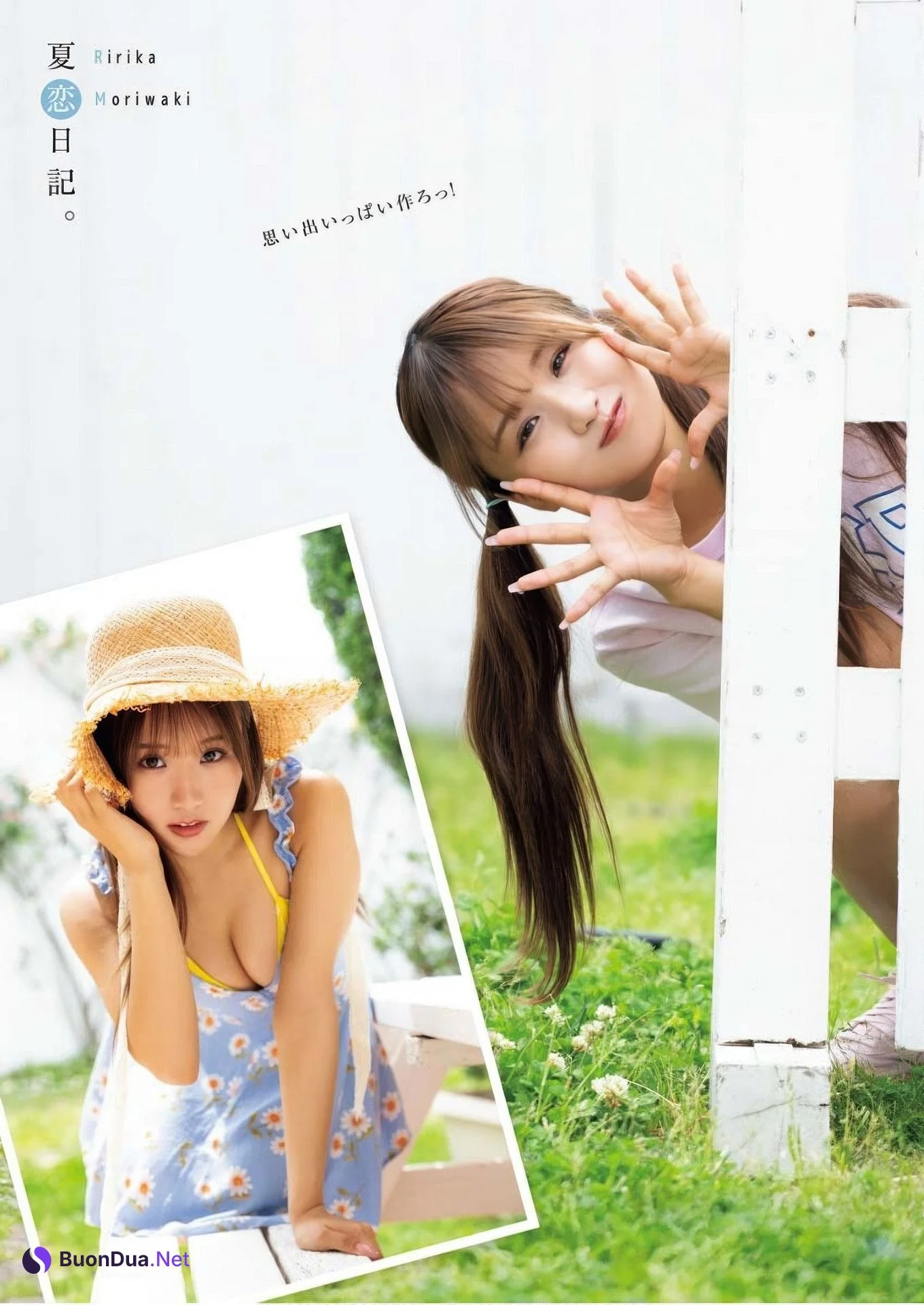 Ririka Moriwaki 森脇梨々夏, Young King Bull 2025.15 (ヤングキングBULL 2025年15号) - Photo 10