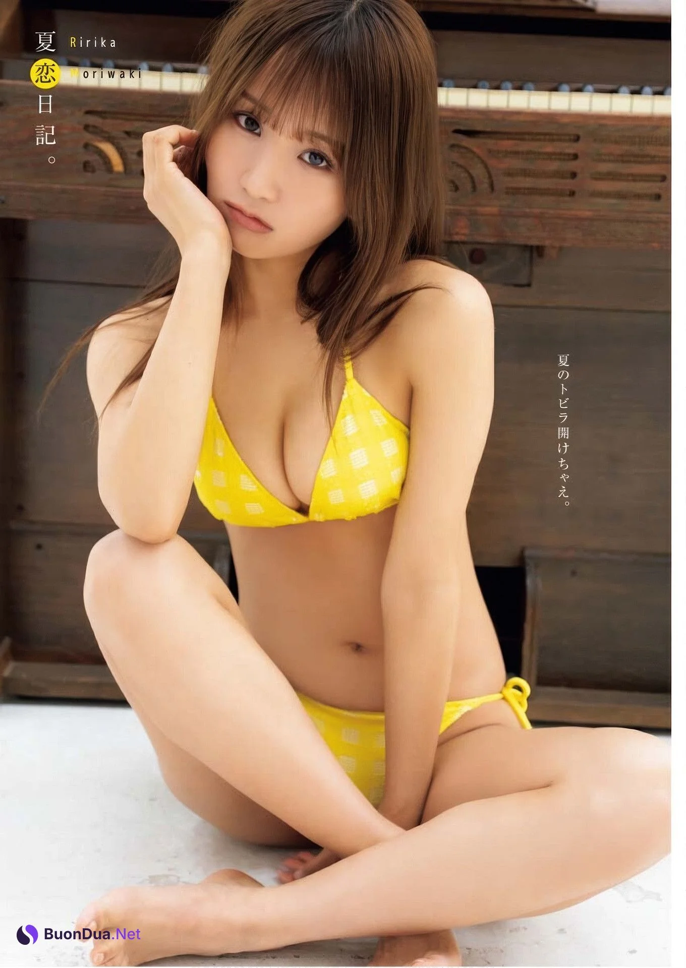 Ririka Moriwaki 森脇梨々夏, Young King Bull 2025.15 (ヤングキングBULL 2025年15号) - Photo 12