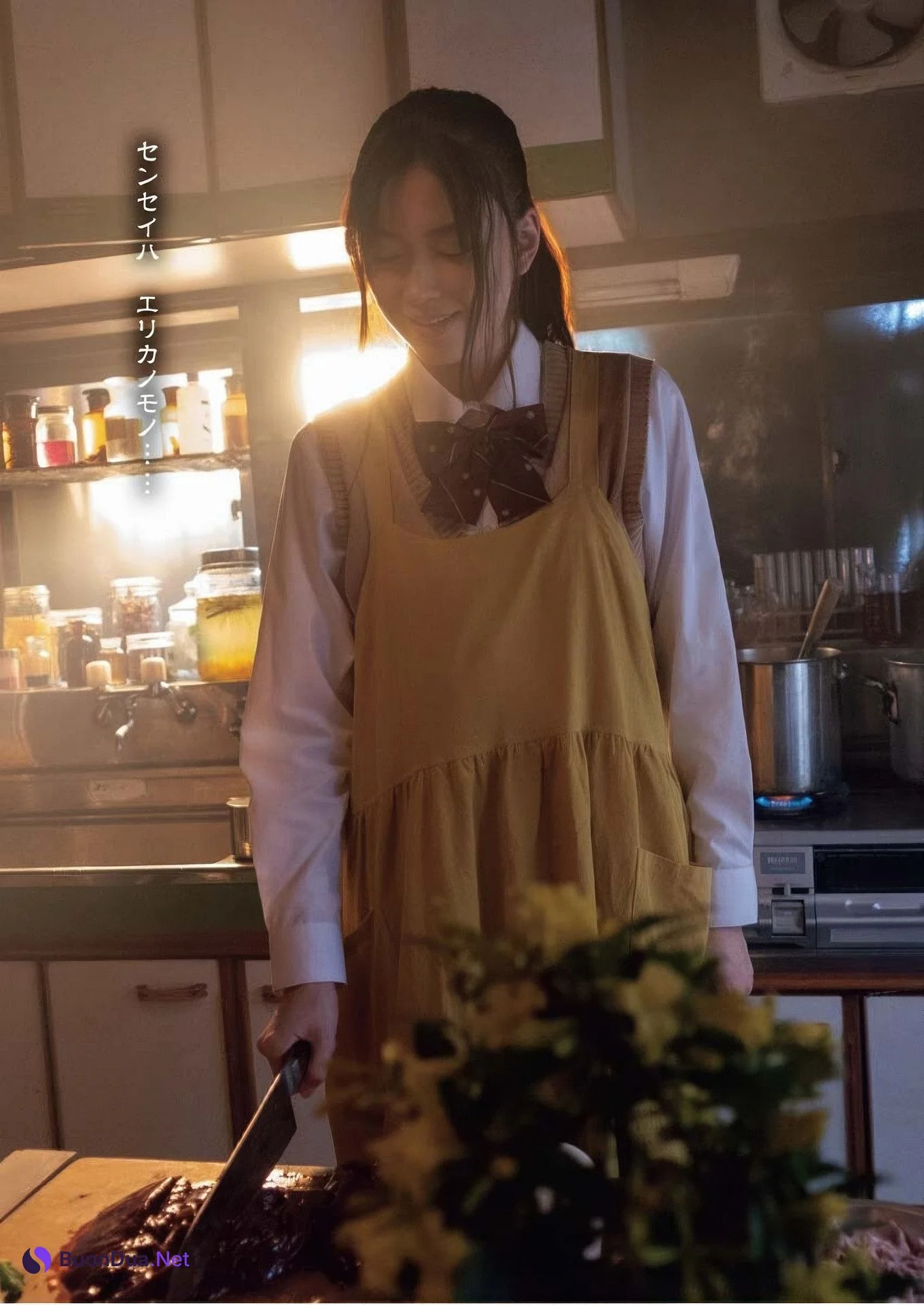 Ririka Moriwaki 森脇梨々夏, Young King Bull 2025.15 (ヤングキングBULL 2025年15号) - Photo 18