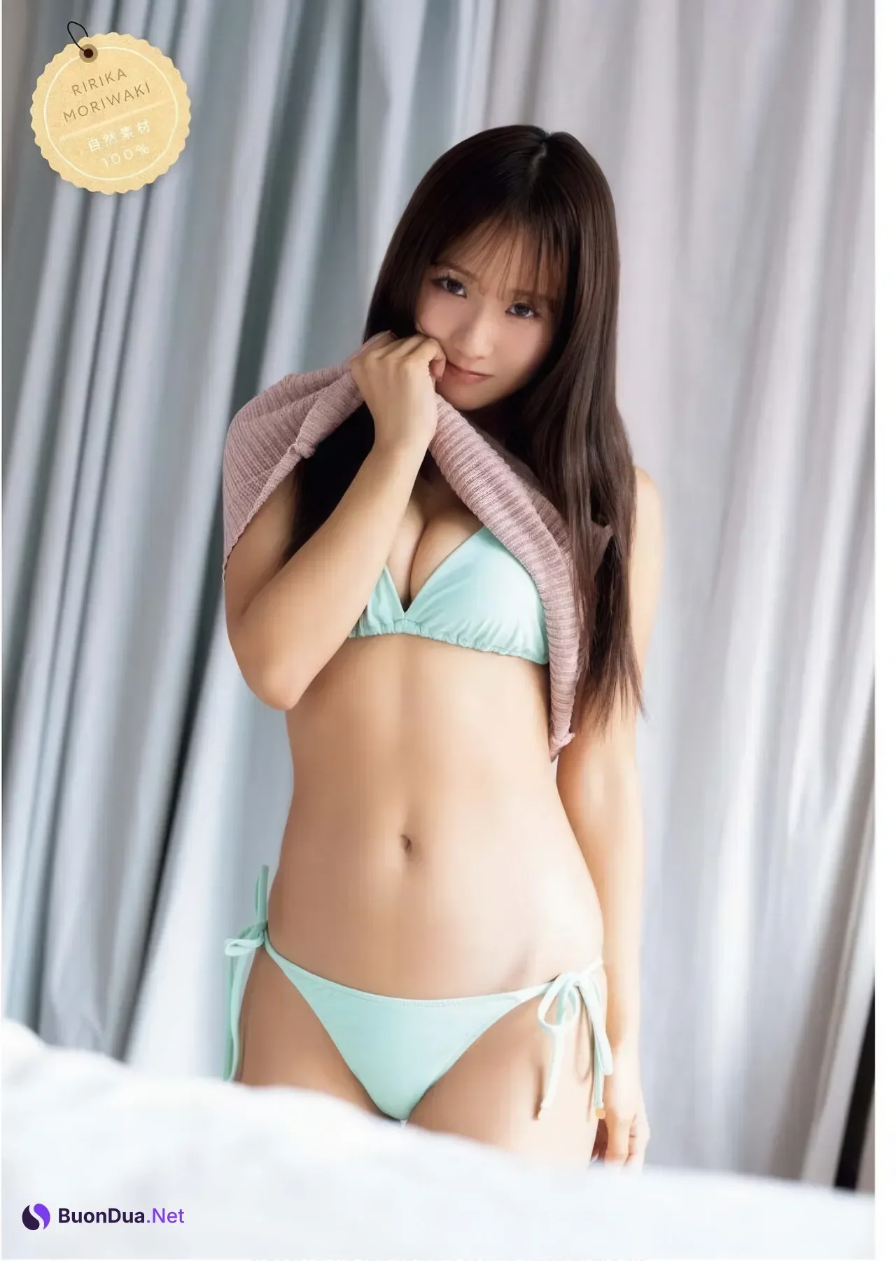 Ririka Moriwaki 森脇梨々夏, Young King Bull 2025.24 (ヤングキングBULL 2025年24号) - Photo 10