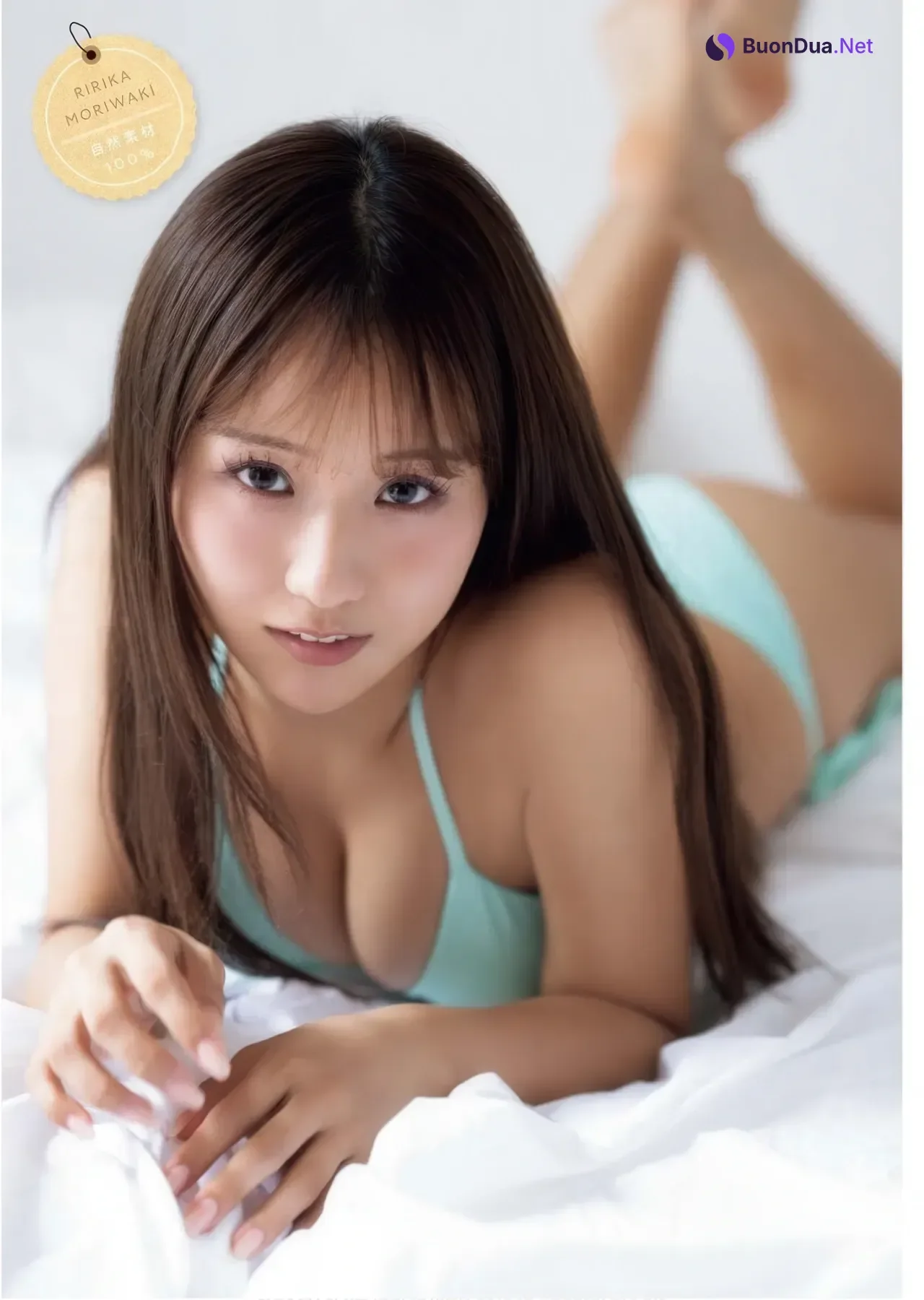 Ririka Moriwaki 森脇梨々夏, Young King Bull 2025.24 (ヤングキングBULL 2025年24号) - Photo 12