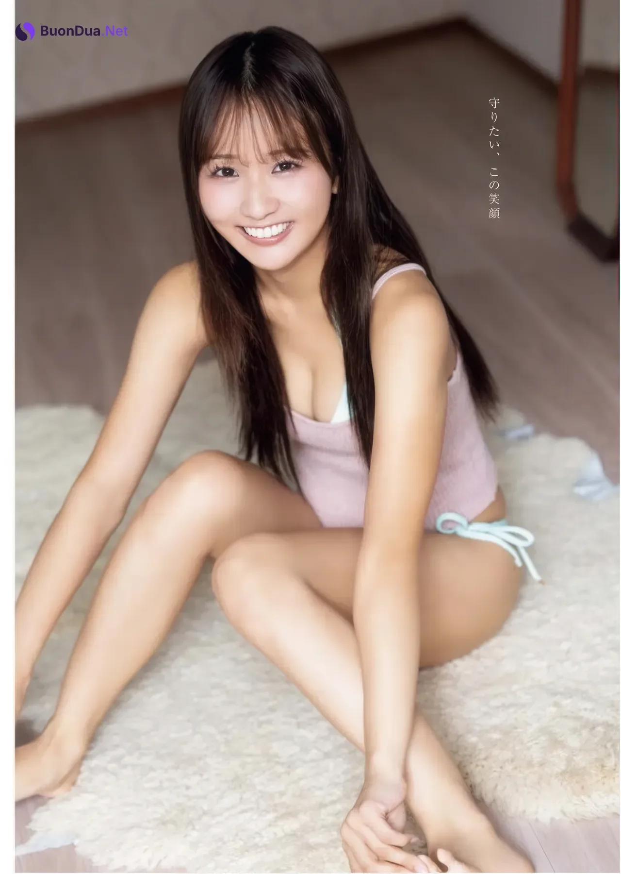 Ririka Moriwaki 森脇梨々夏, Young King Bull 2025.24 (ヤングキングBULL 2025年24号) - Photo 9