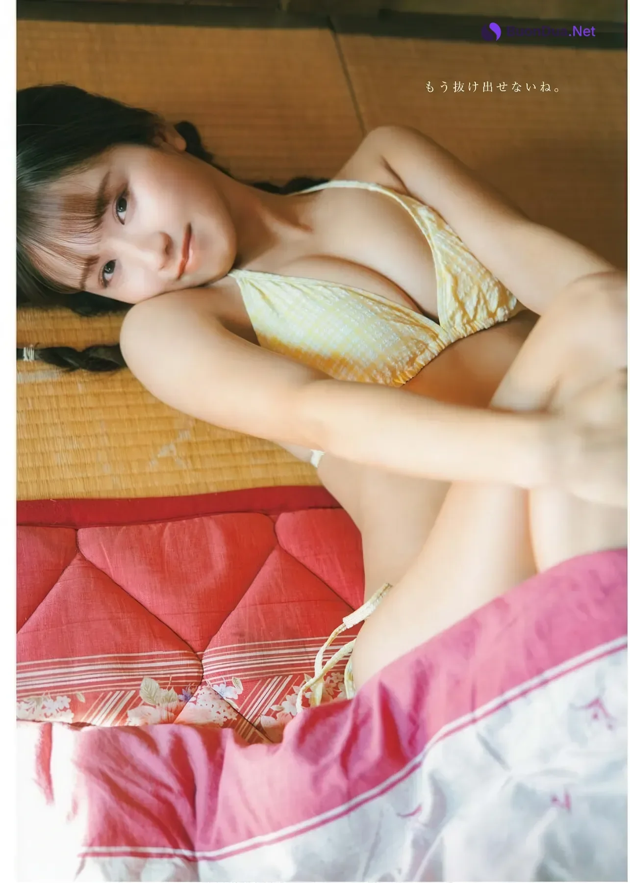 Ririka Moriwaki 森脇梨々夏, Young King Bull 2026.04 (ヤングキングBULL 2026年04号) - รูปภาพ 11