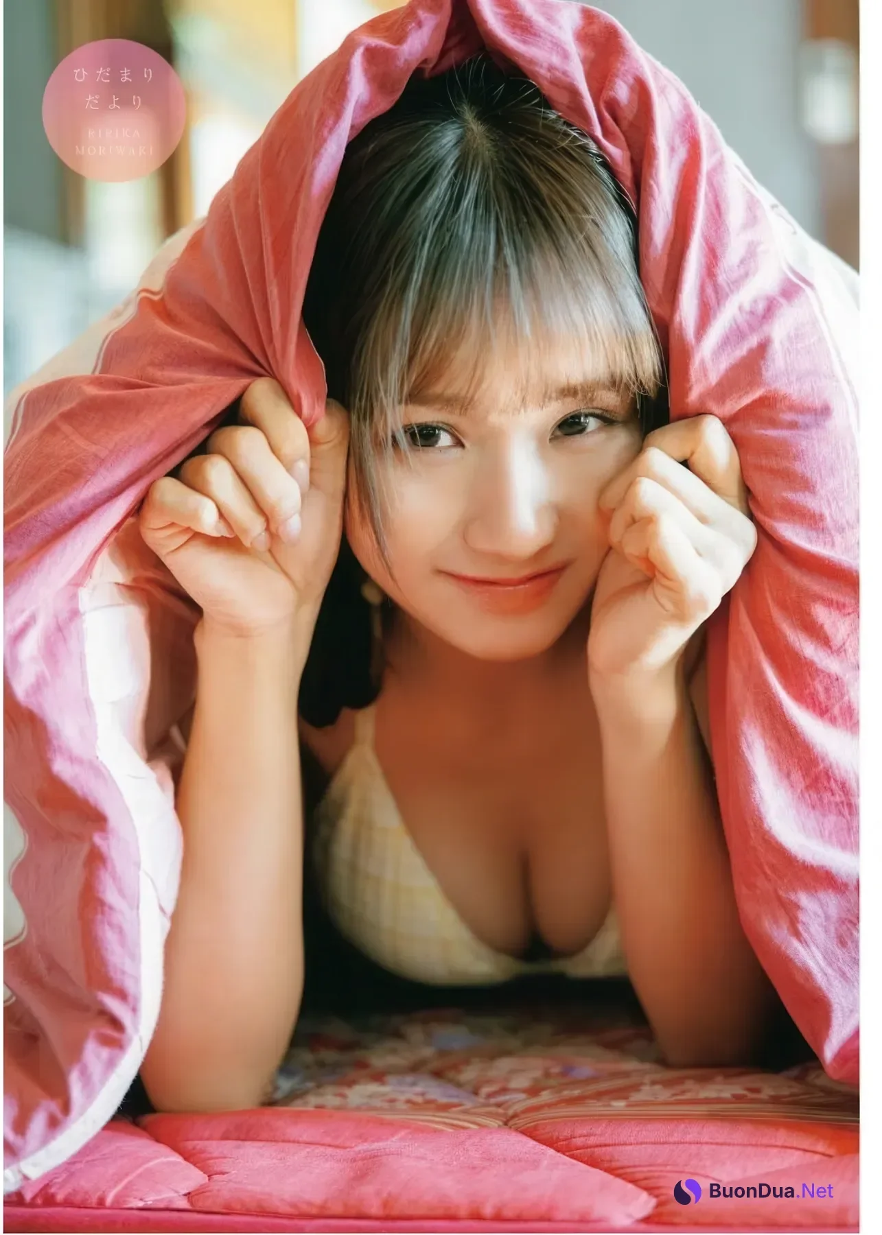 Ririka Moriwaki 森脇梨々夏, Young King Bull 2026.04 (ヤングキングBULL 2026年04号) - รูปภาพ 12