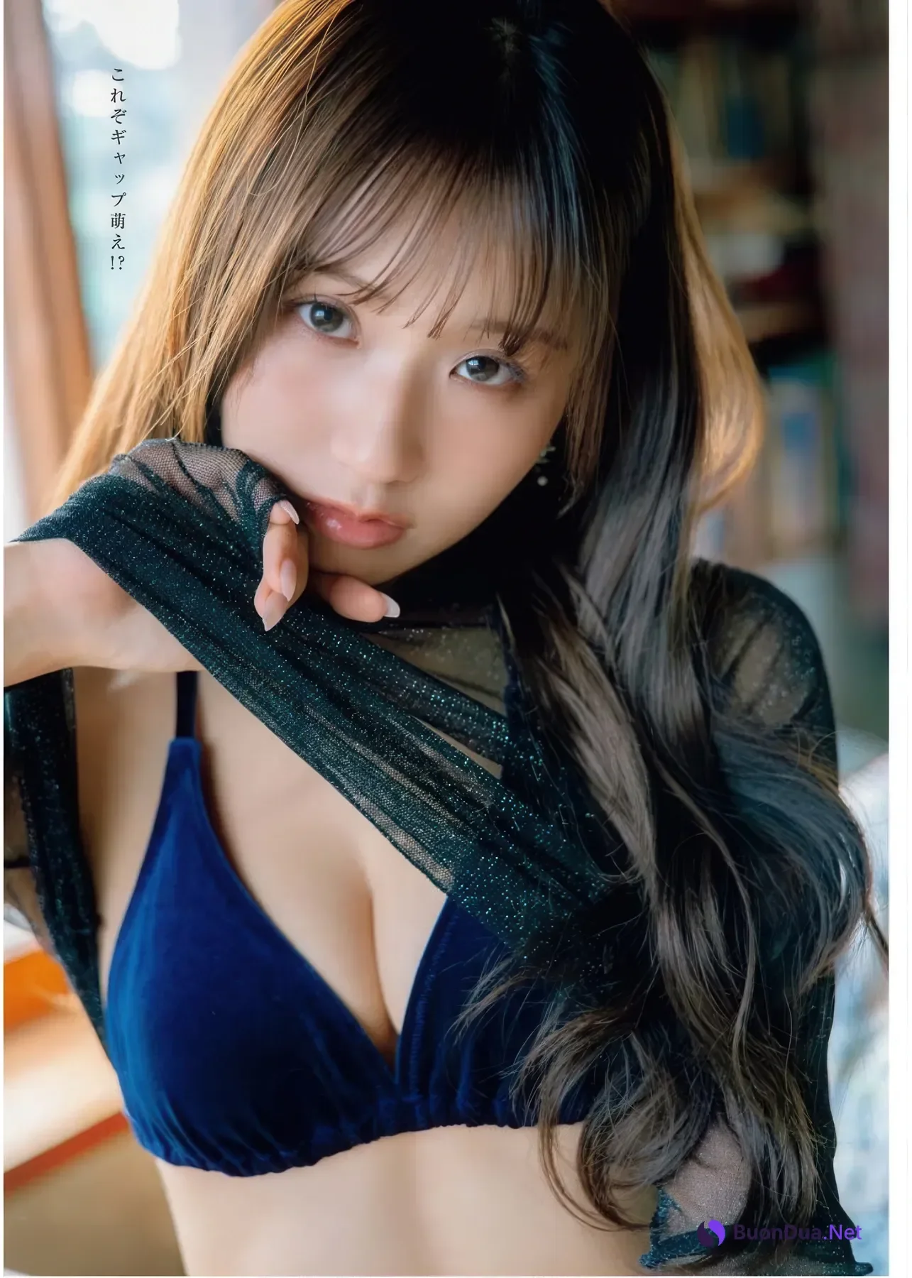 Ririka Moriwaki 森脇梨々夏, Young King Bull 2026.04 (ヤングキングBULL 2026年04号) - รูปภาพ 14